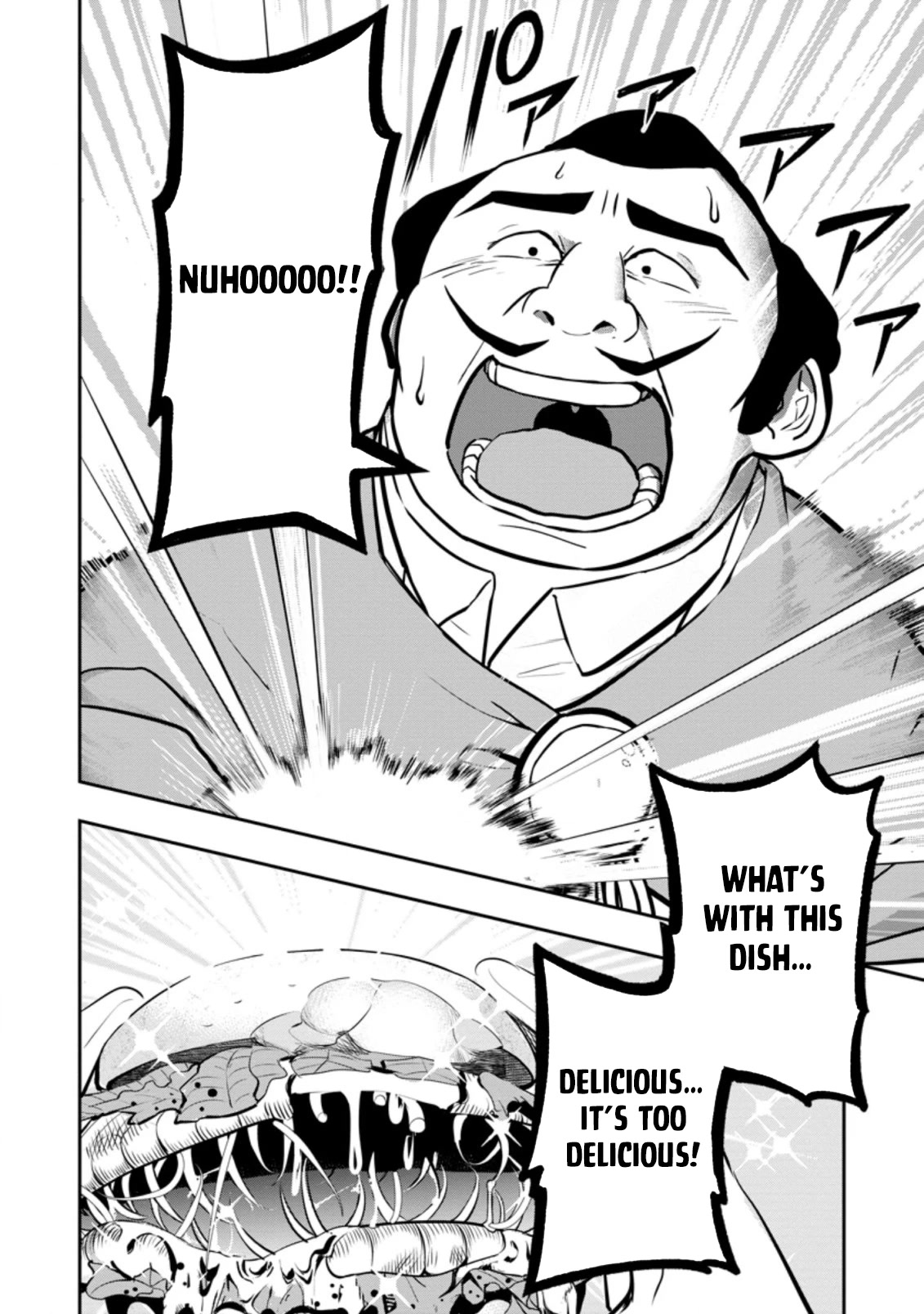 Noumin Kanren no Skill bakka Agetetara Naze ka Tsuyoku Natta chapter 35 page 27