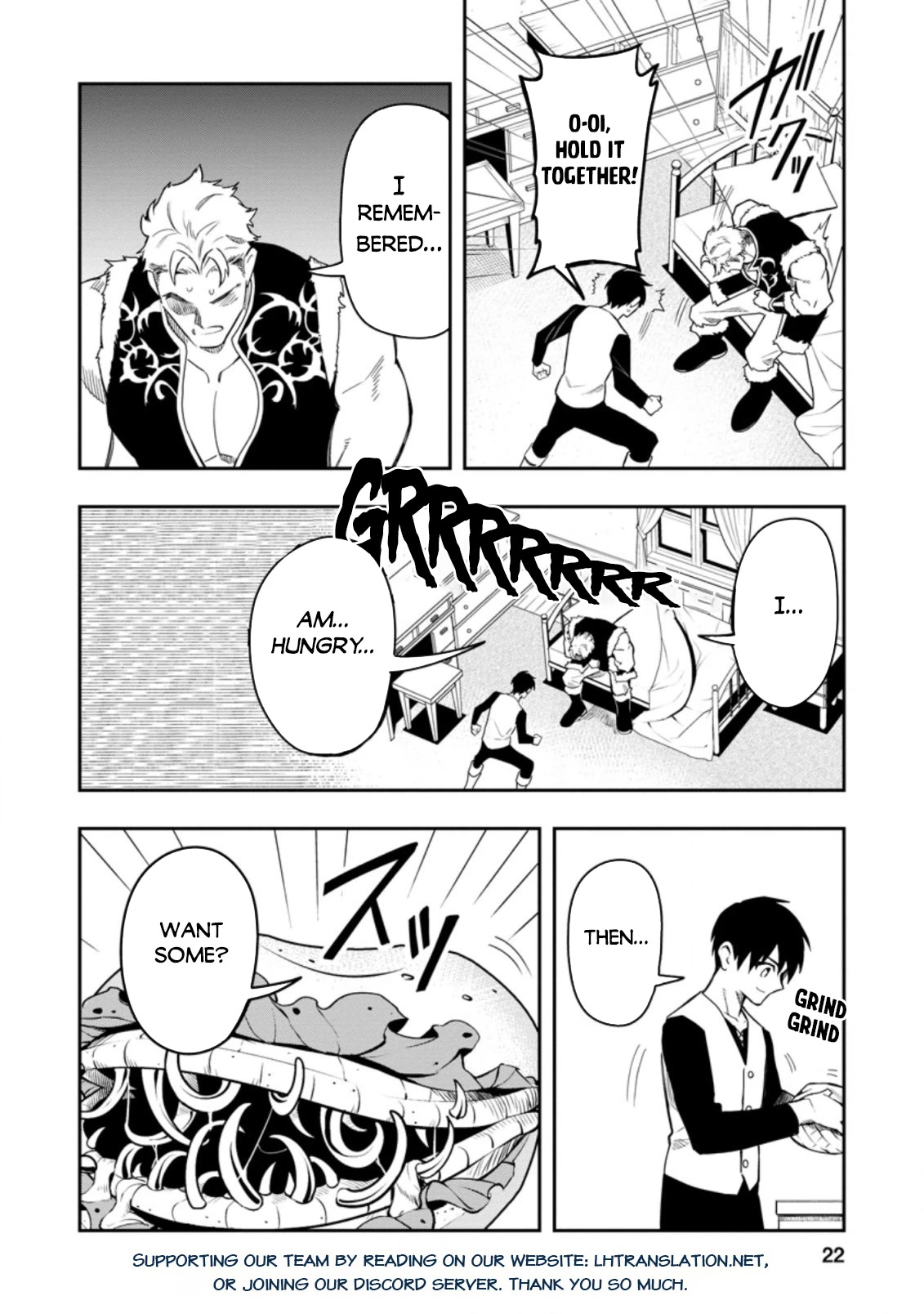 Noumin Kanren no Skill bakka Agetetara Naze ka Tsuyoku Natta chapter 36 page 21