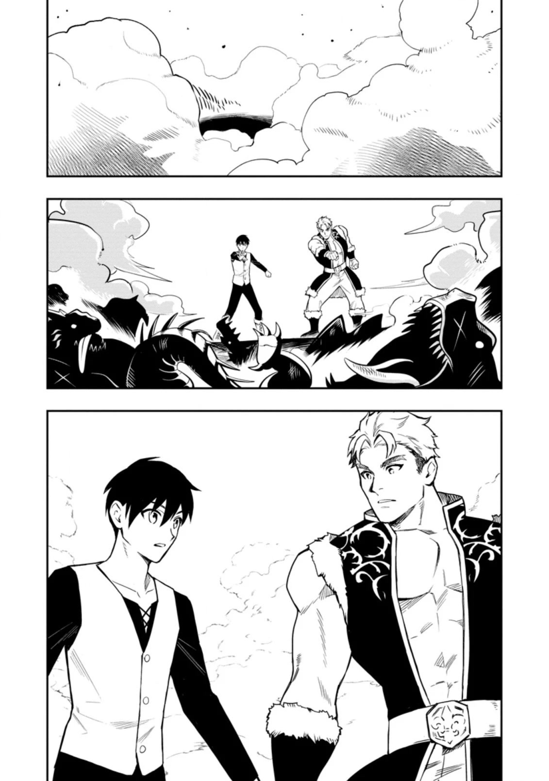 Noumin Kanren no Skill bakka Agetetara Naze ka Tsuyoku Natta chapter 36 page 40