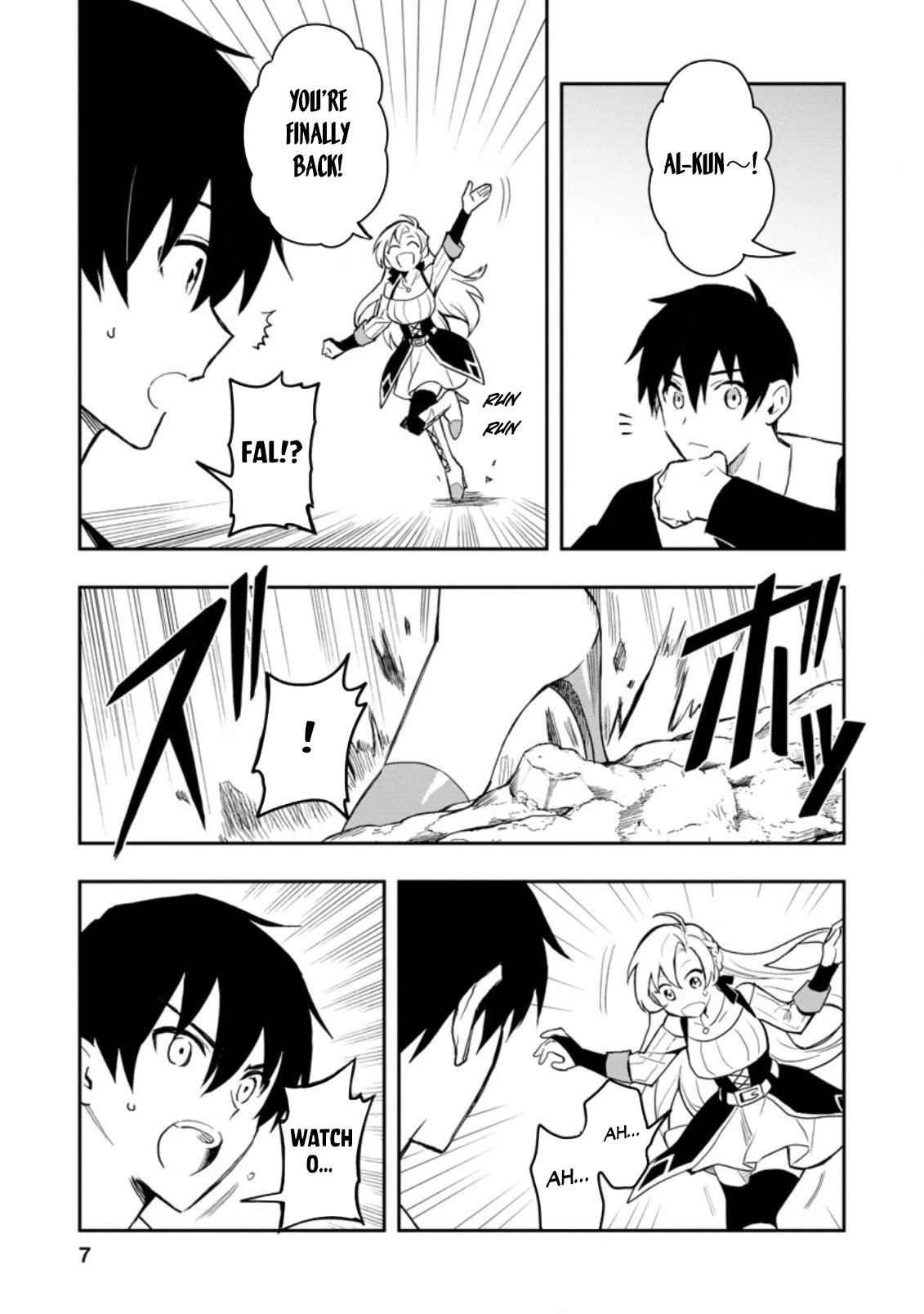 Noumin Kanren no Skill bakka Agetetara Naze ka Tsuyoku Natta chapter 36 page 6