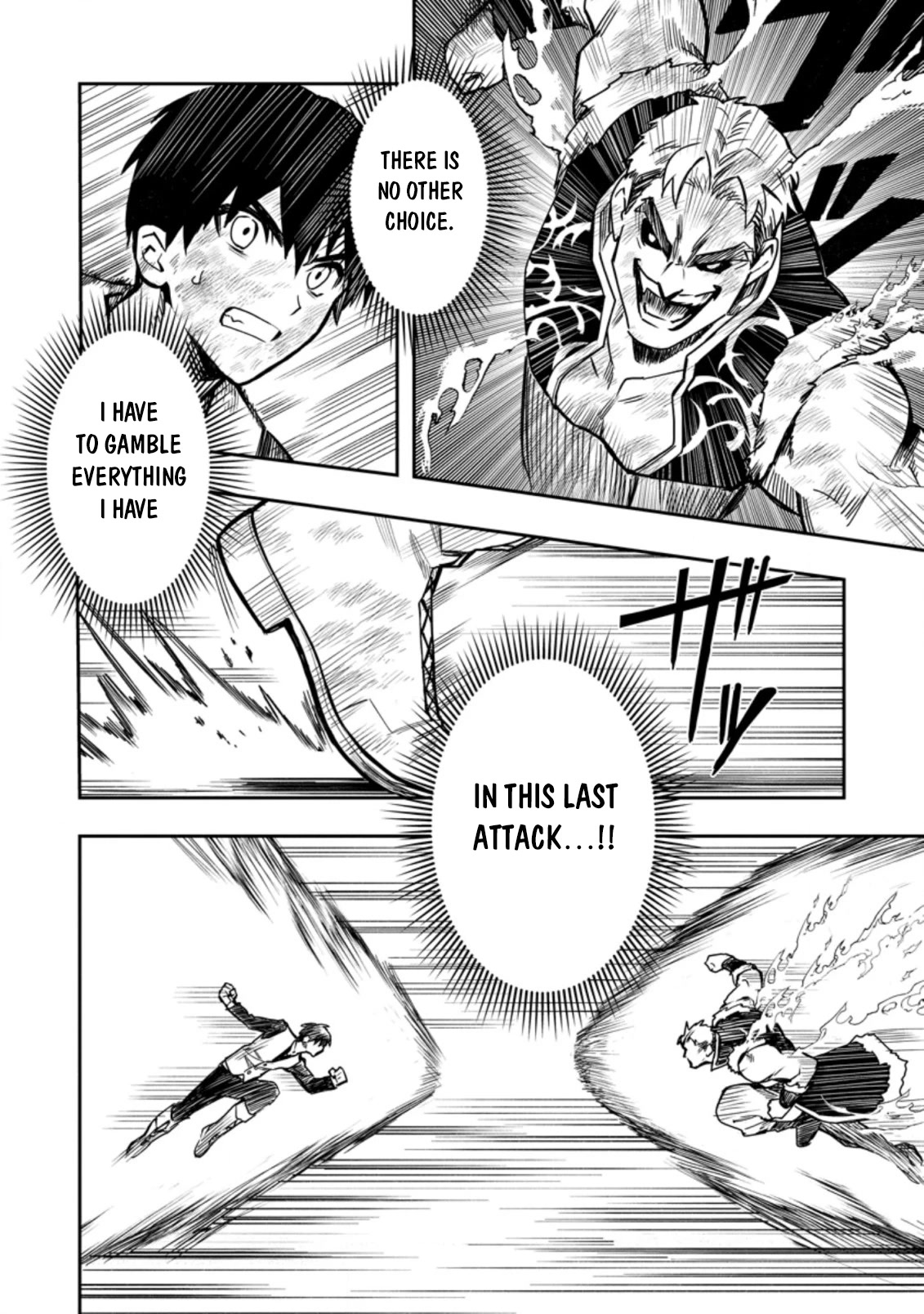 Noumin Kanren no Skill bakka Agetetara Naze ka Tsuyoku Natta chapter 37 page 39