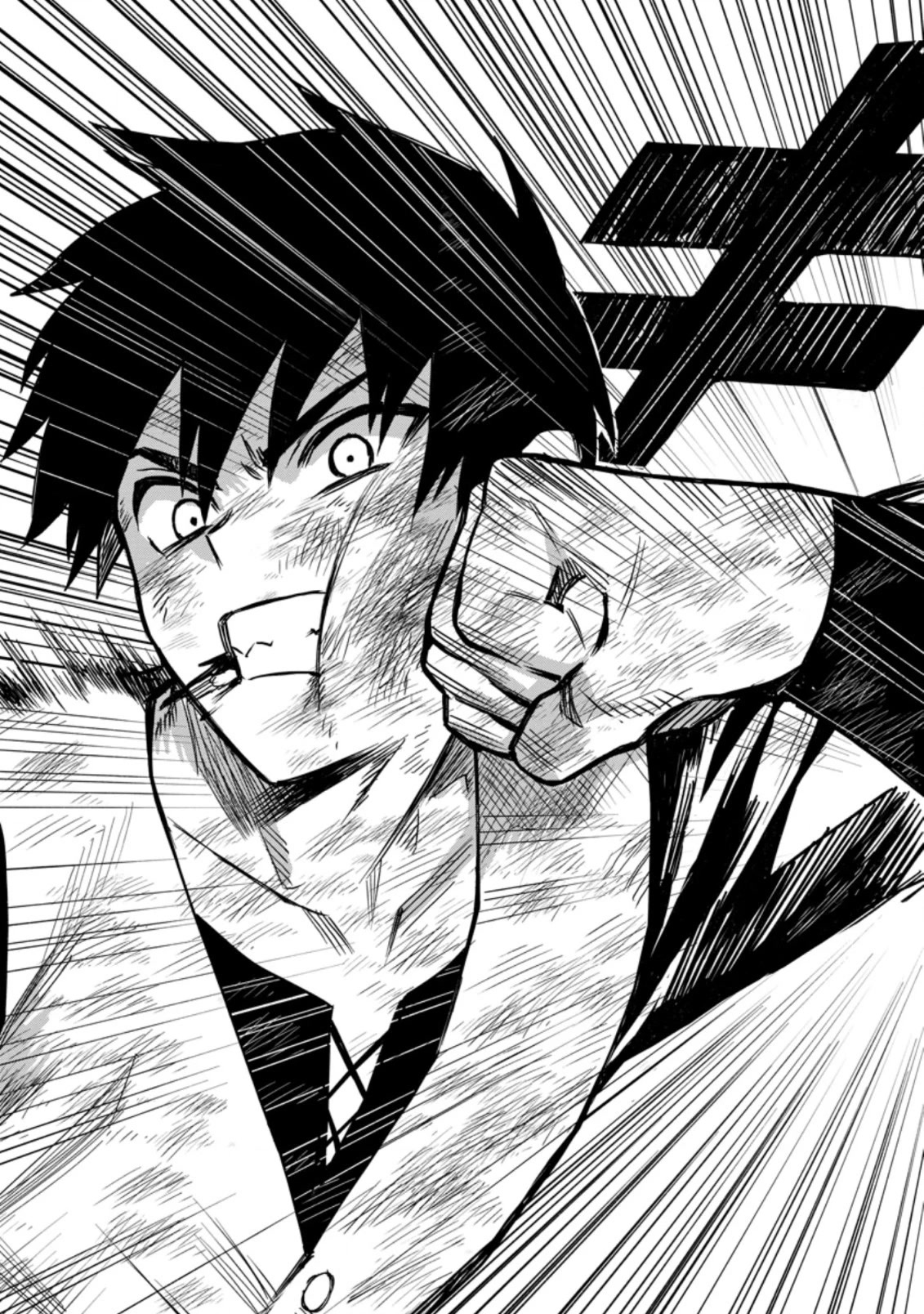 Noumin Kanren no Skill bakka Agetetara Naze ka Tsuyoku Natta chapter 37 page 42