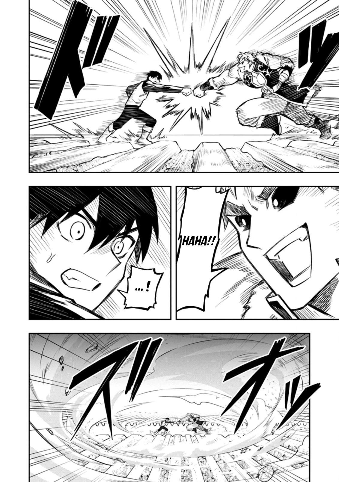 Noumin Kanren no Skill bakka Agetetara Naze ka Tsuyoku Natta chapter 37 page 7