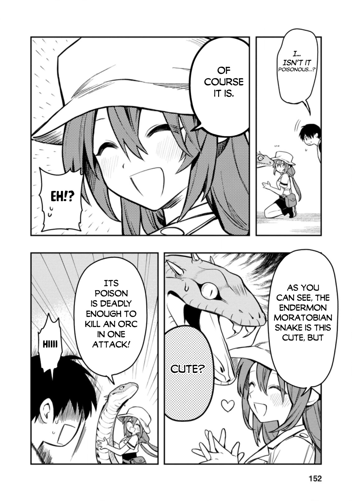 Noumin Kanren no Skill bakka Agetetara Naze ka Tsuyoku Natta chapter 39 page 13