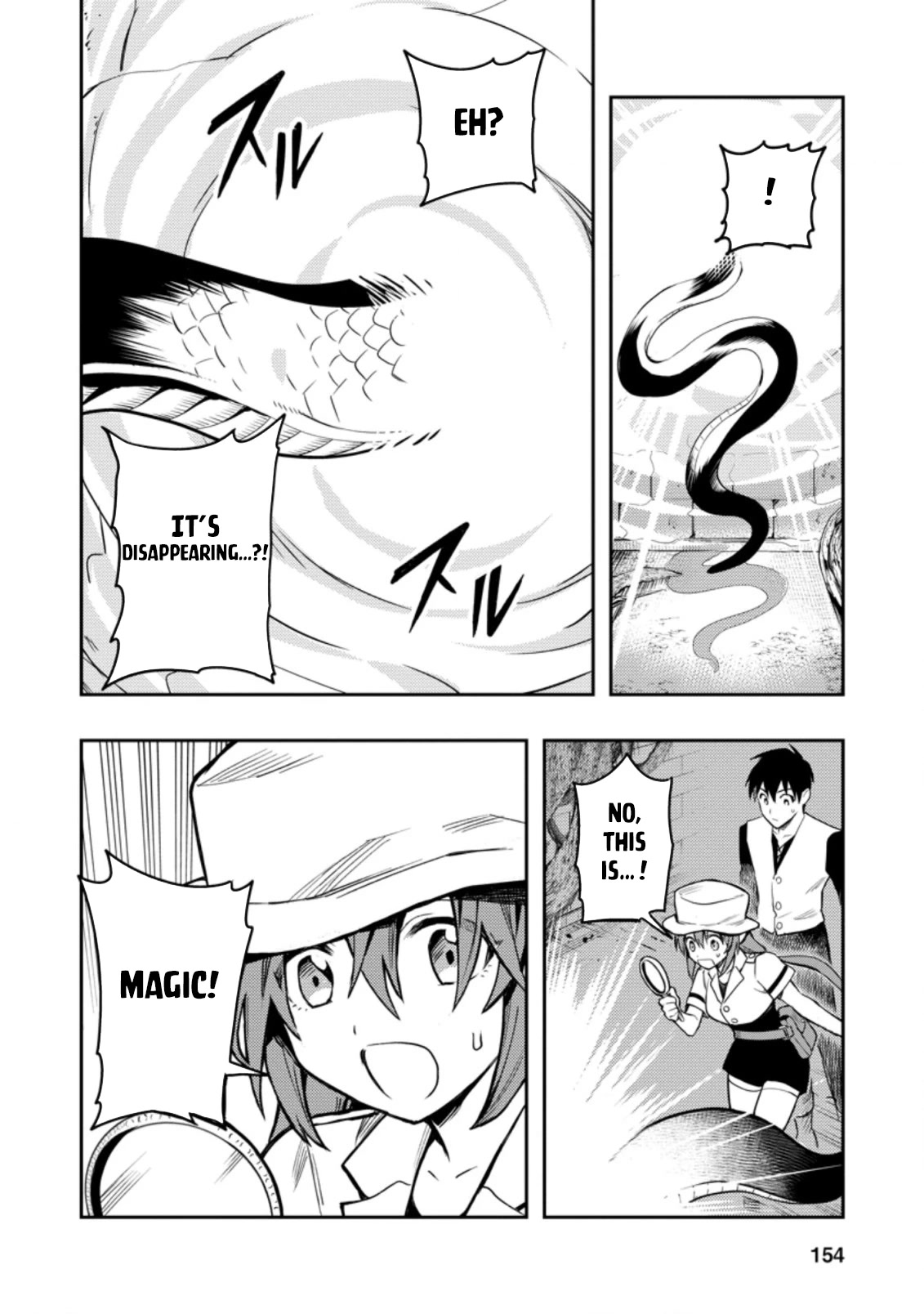 Noumin Kanren no Skill bakka Agetetara Naze ka Tsuyoku Natta chapter 39 page 15