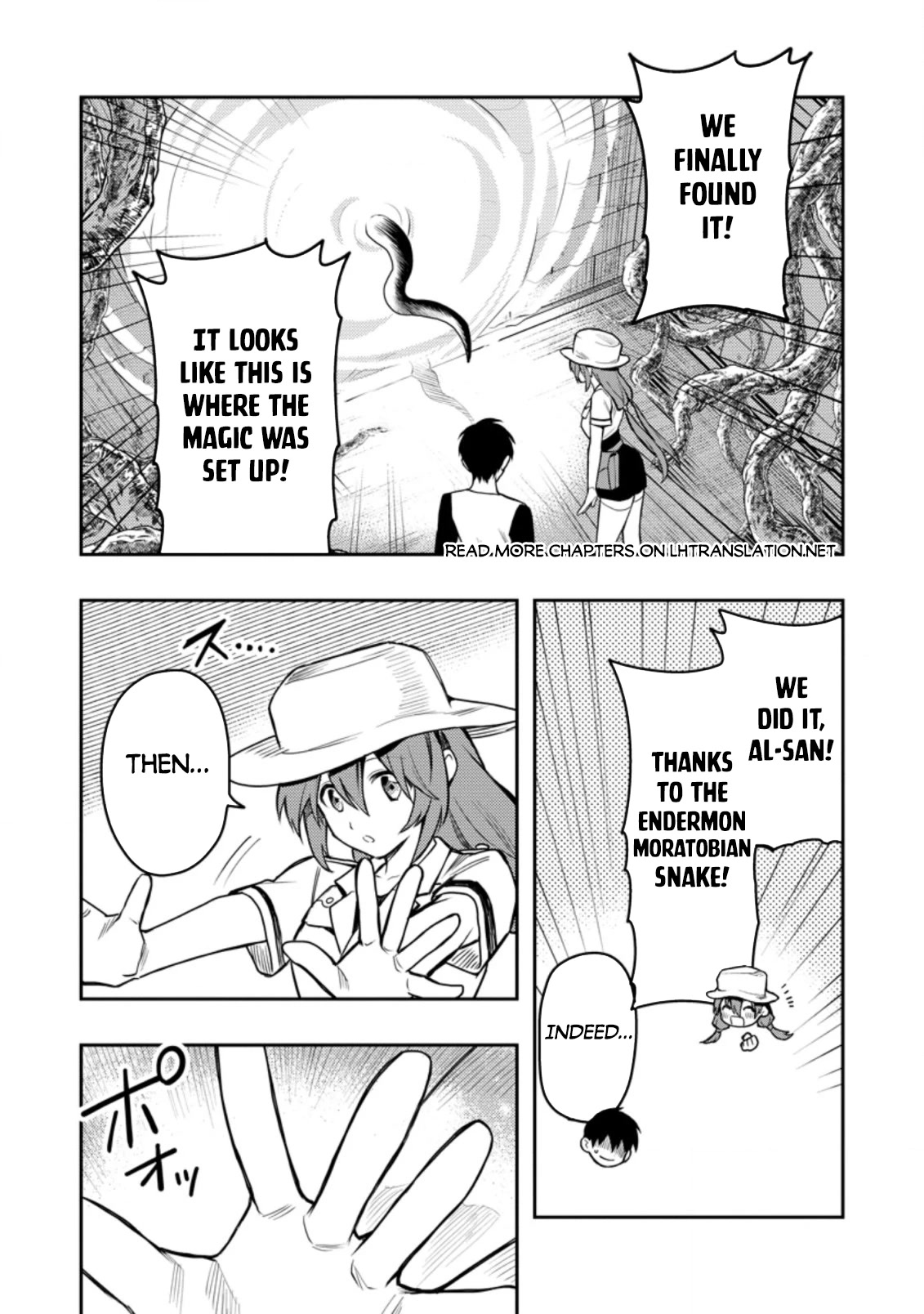 Noumin Kanren no Skill bakka Agetetara Naze ka Tsuyoku Natta chapter 39 page 16