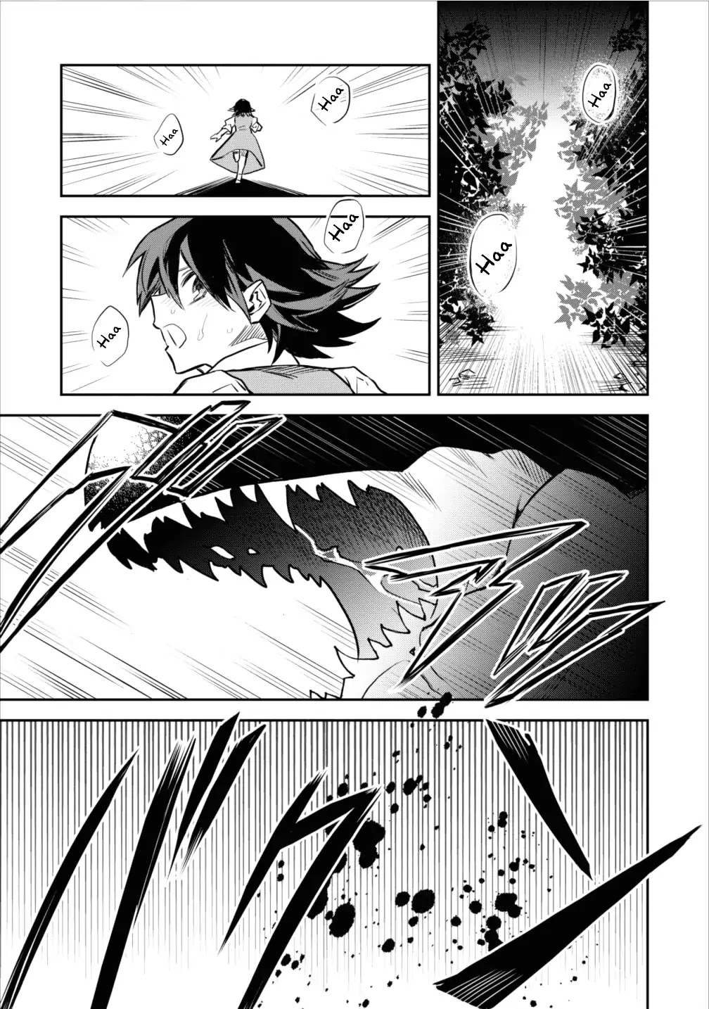 Noumin Kanren no Skill bakka Agetetara Naze ka Tsuyoku Natta chapter 4 page 1