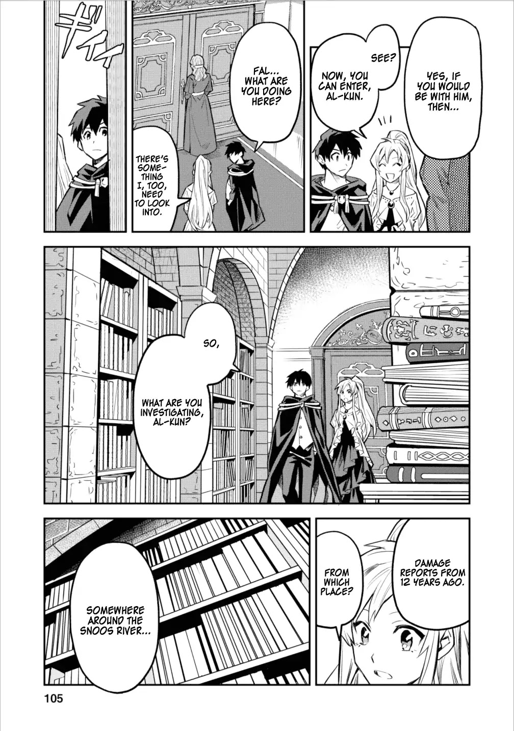 Noumin Kanren no Skill bakka Agetetara Naze ka Tsuyoku Natta chapter 4 page 21