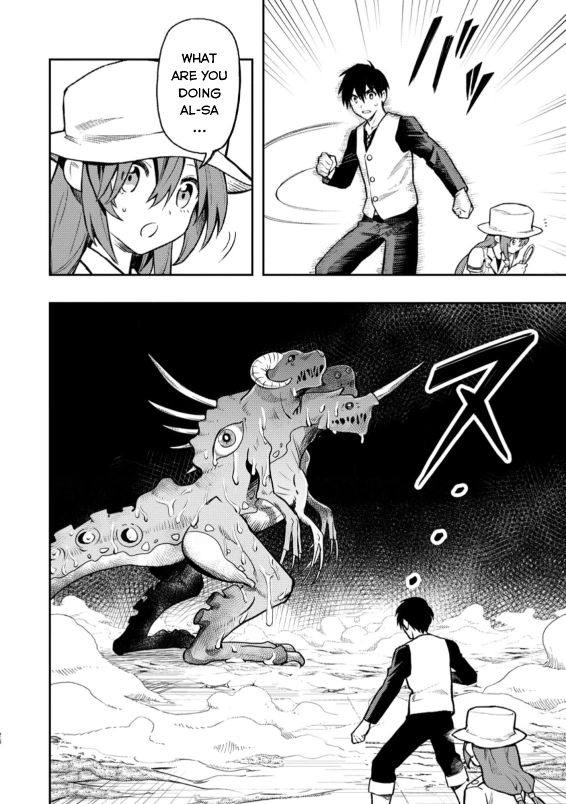 Noumin Kanren no Skill bakka Agetetara Naze ka Tsuyoku Natta chapter 40 page 27