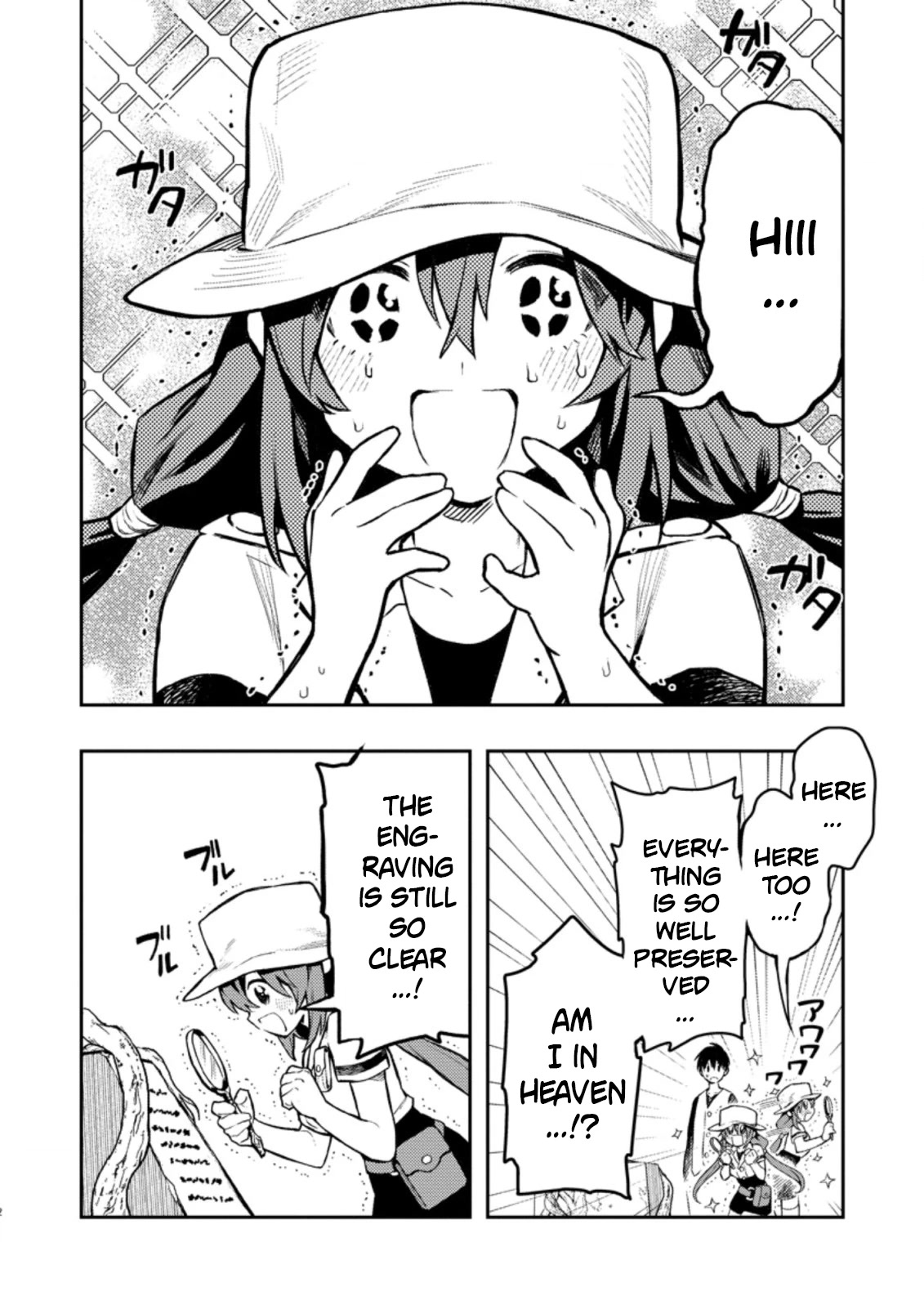 Noumin Kanren no Skill bakka Agetetara Naze ka Tsuyoku Natta chapter 40 page 3