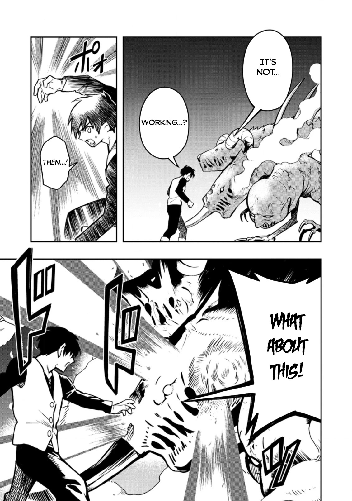 Noumin Kanren no Skill bakka Agetetara Naze ka Tsuyoku Natta chapter 41 page 20