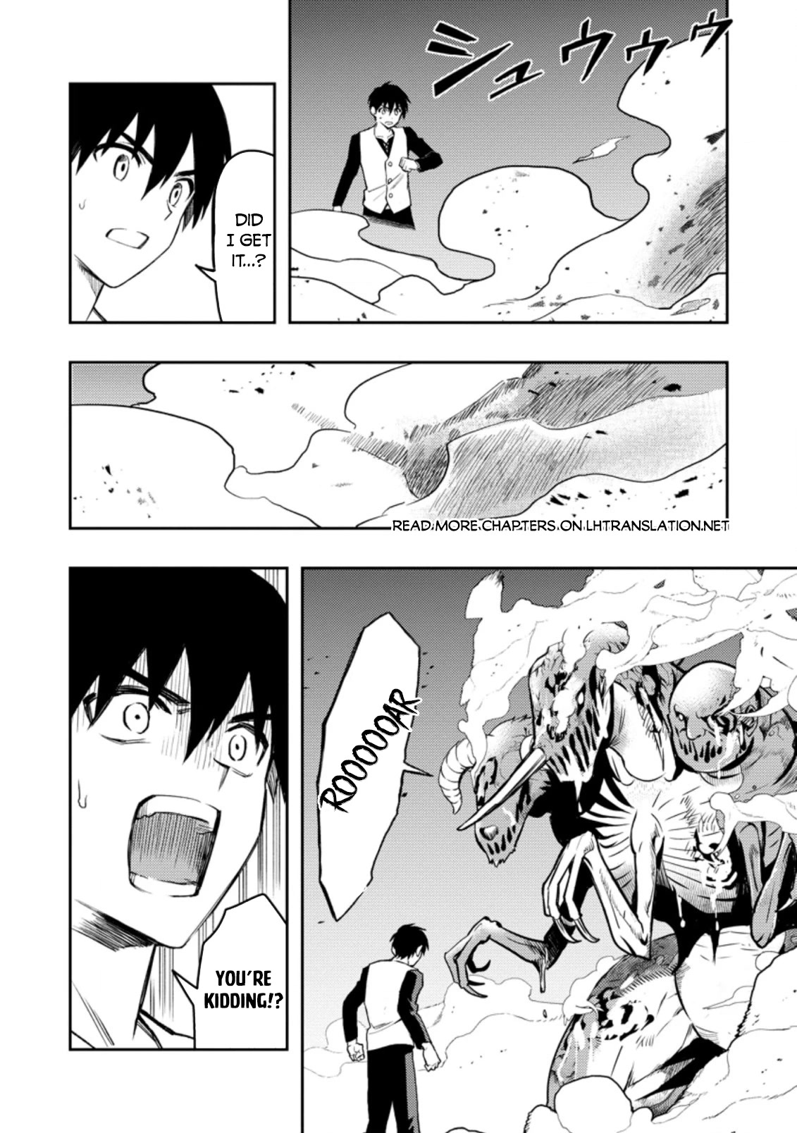 Noumin Kanren no Skill bakka Agetetara Naze ka Tsuyoku Natta chapter 41 page 21