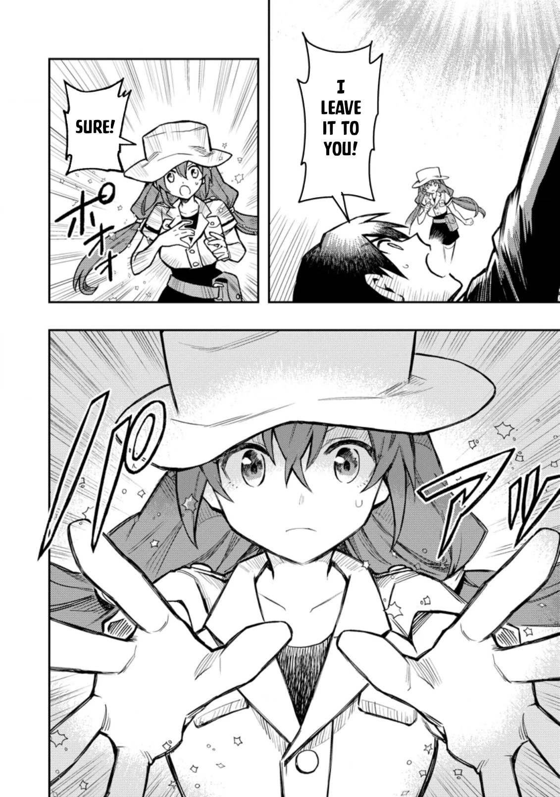 Noumin Kanren no Skill bakka Agetetara Naze ka Tsuyoku Natta chapter 41 page 35