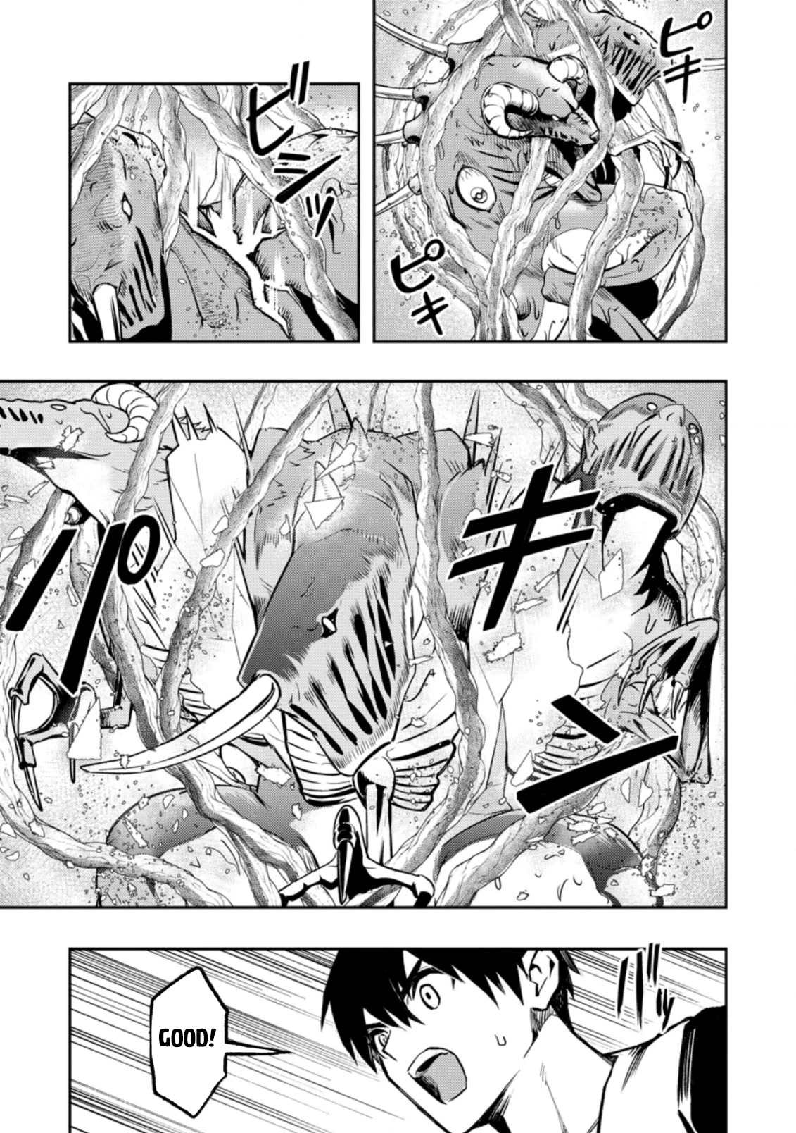 Noumin Kanren no Skill bakka Agetetara Naze ka Tsuyoku Natta chapter 41 page 36