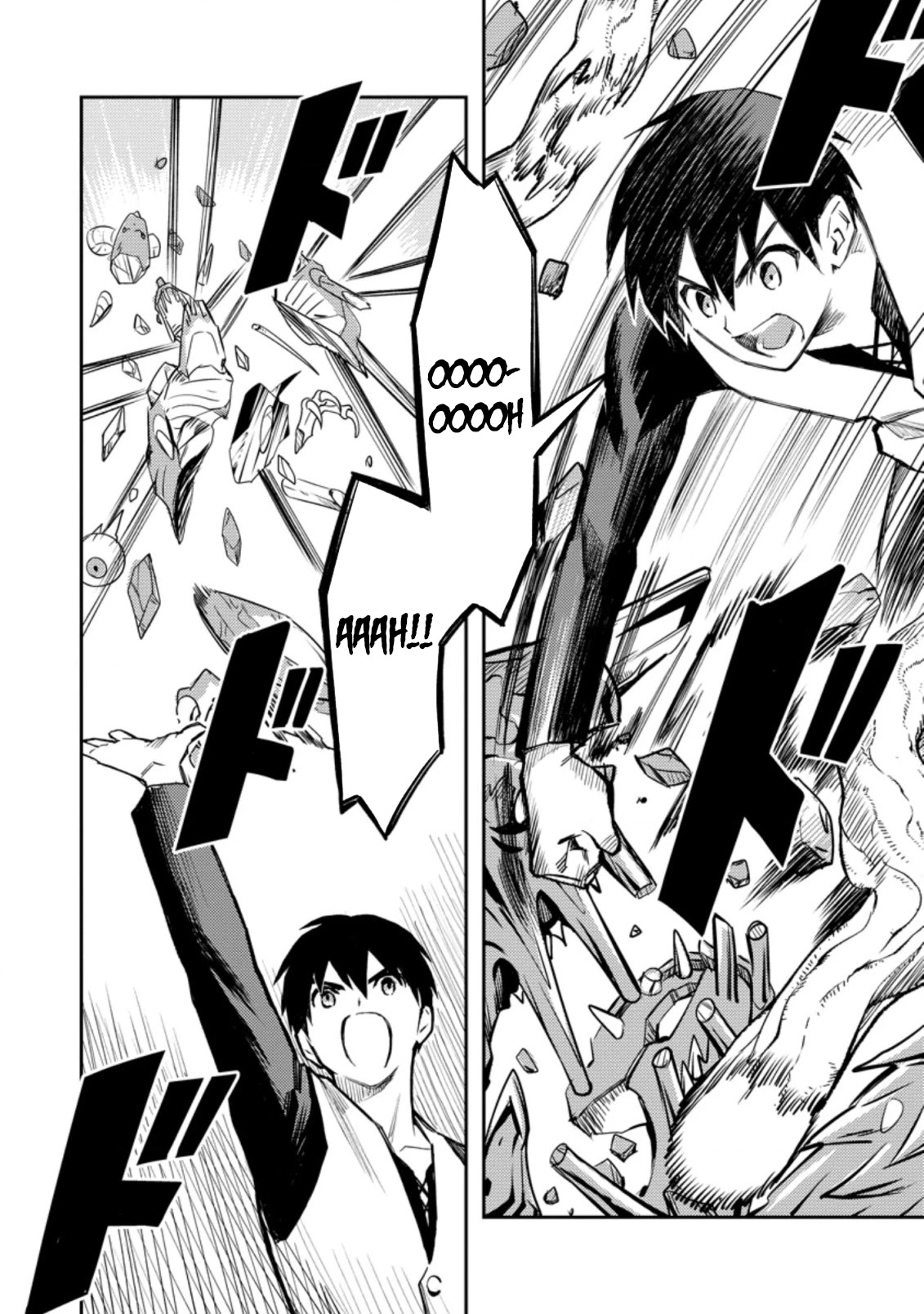 Noumin Kanren no Skill bakka Agetetara Naze ka Tsuyoku Natta chapter 41 page 37