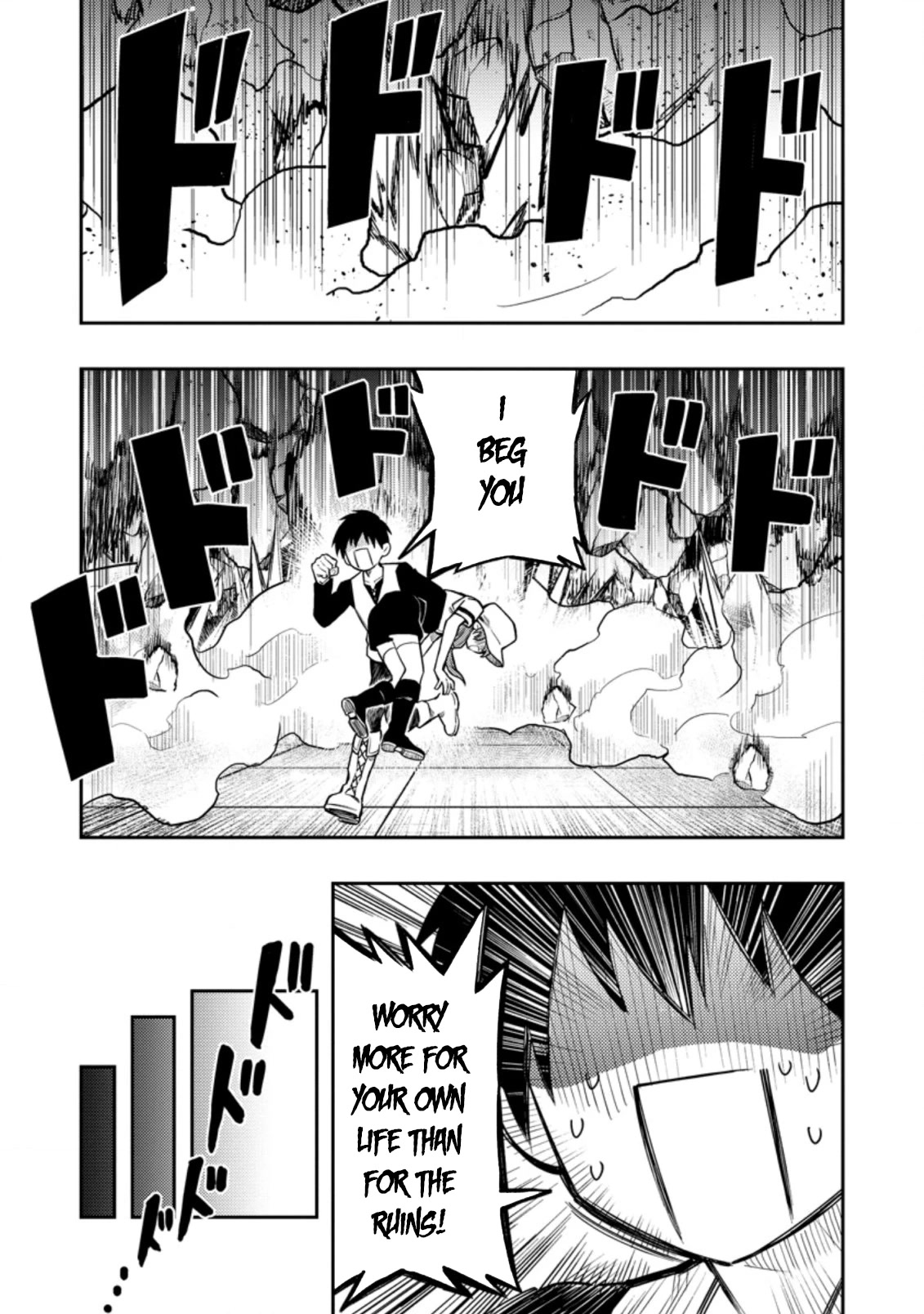 Noumin Kanren no Skill bakka Agetetara Naze ka Tsuyoku Natta chapter 41 page 40