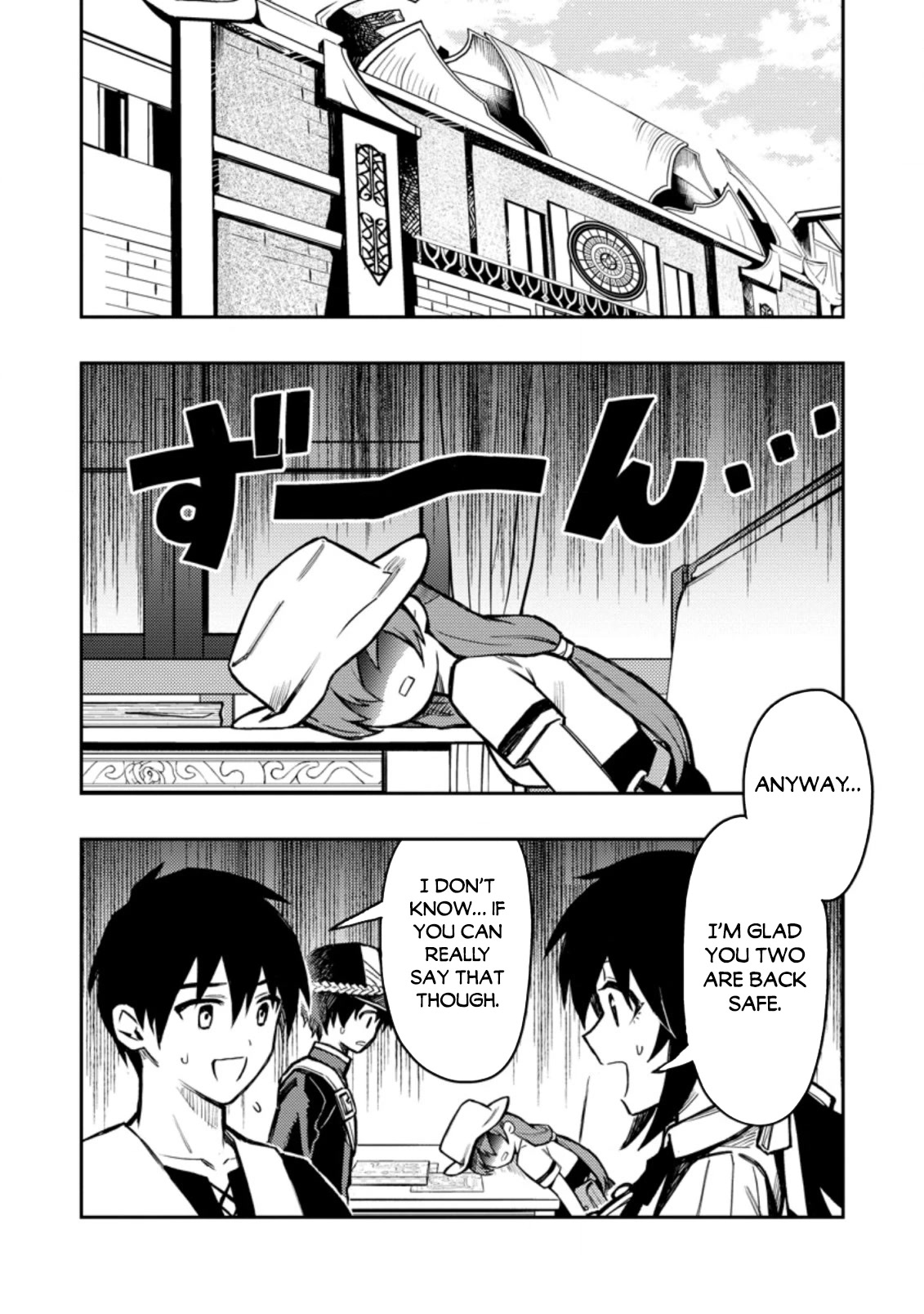 Noumin Kanren no Skill bakka Agetetara Naze ka Tsuyoku Natta chapter 41 page 41