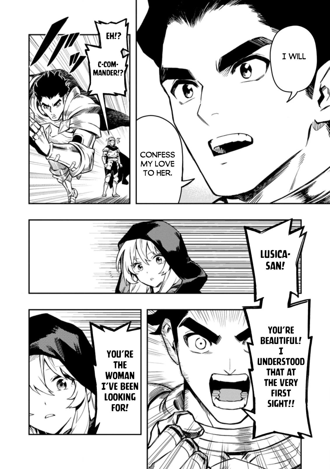 Noumin Kanren no Skill bakka Agetetara Naze ka Tsuyoku Natta chapter 42 page 7