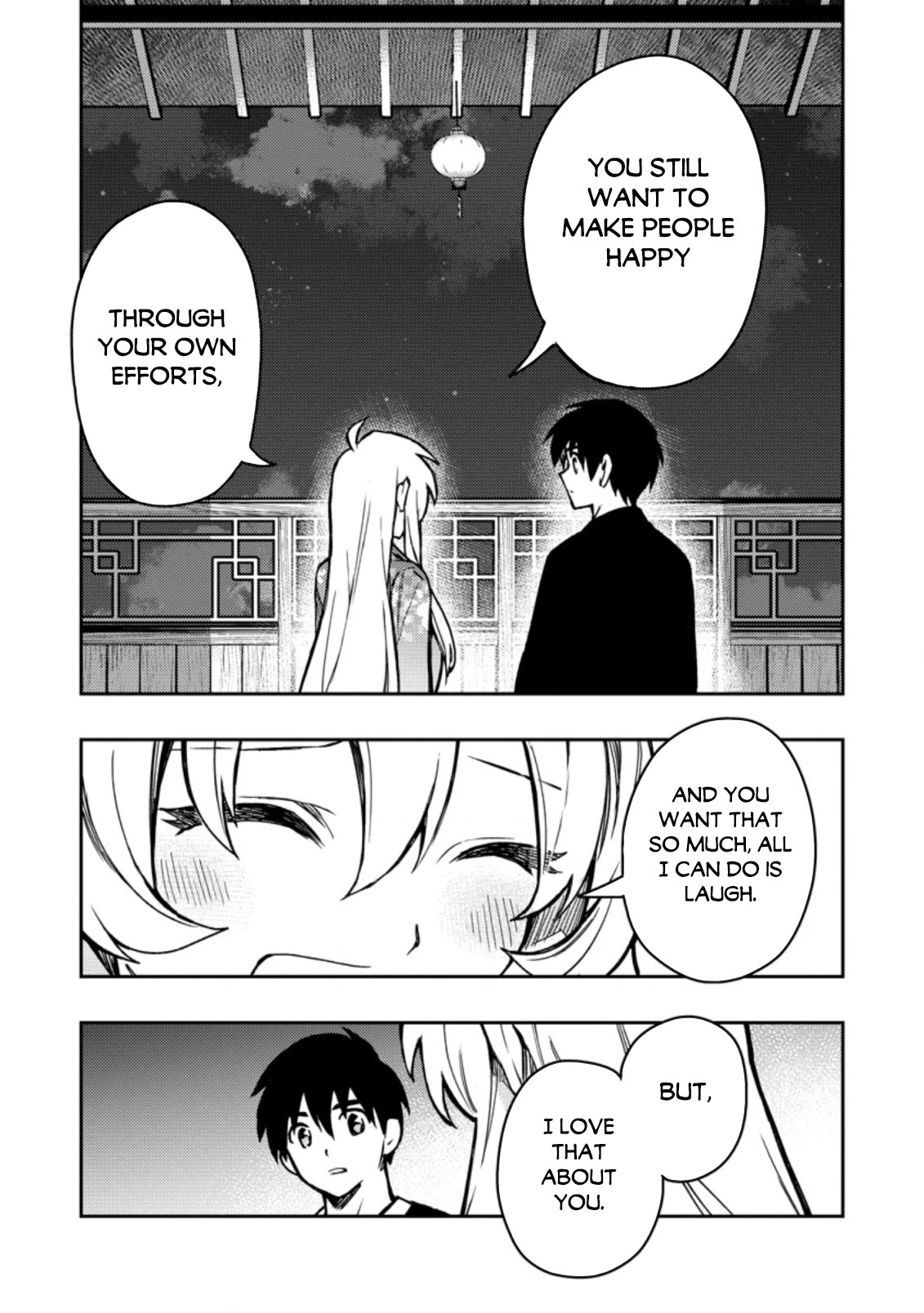 Noumin Kanren no Skill bakka Agetetara Naze ka Tsuyoku Natta chapter 44 page 12