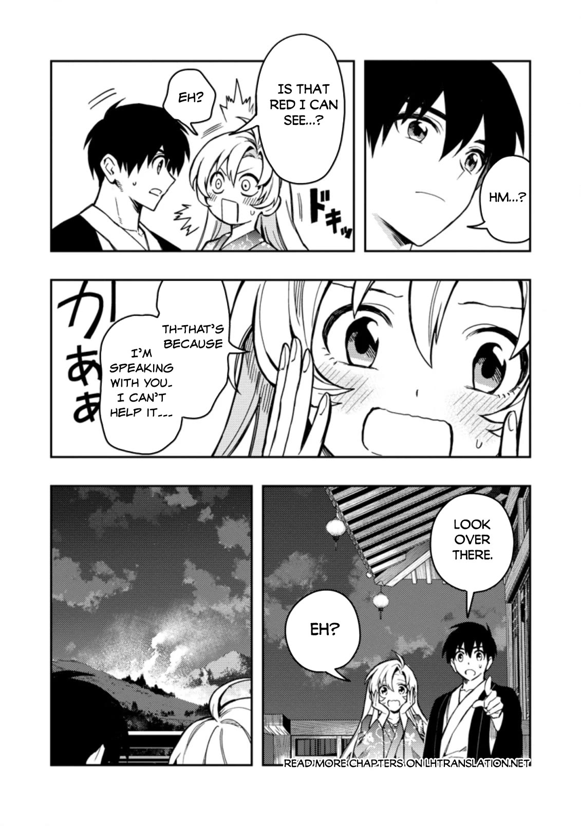 Noumin Kanren no Skill bakka Agetetara Naze ka Tsuyoku Natta chapter 44 page 17