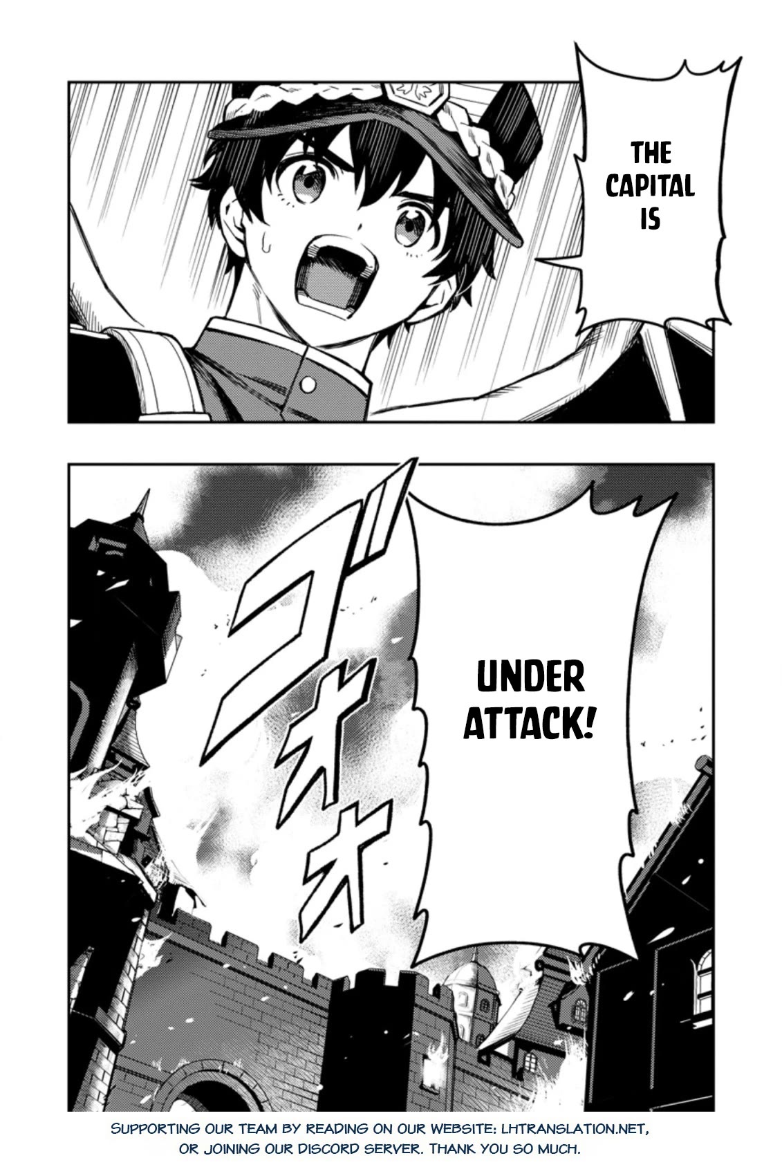 Noumin Kanren no Skill bakka Agetetara Naze ka Tsuyoku Natta chapter 44 page 19