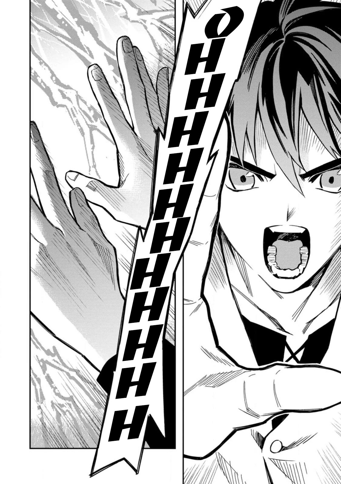 Noumin Kanren no Skill bakka Agetetara Naze ka Tsuyoku Natta chapter 45 page 19