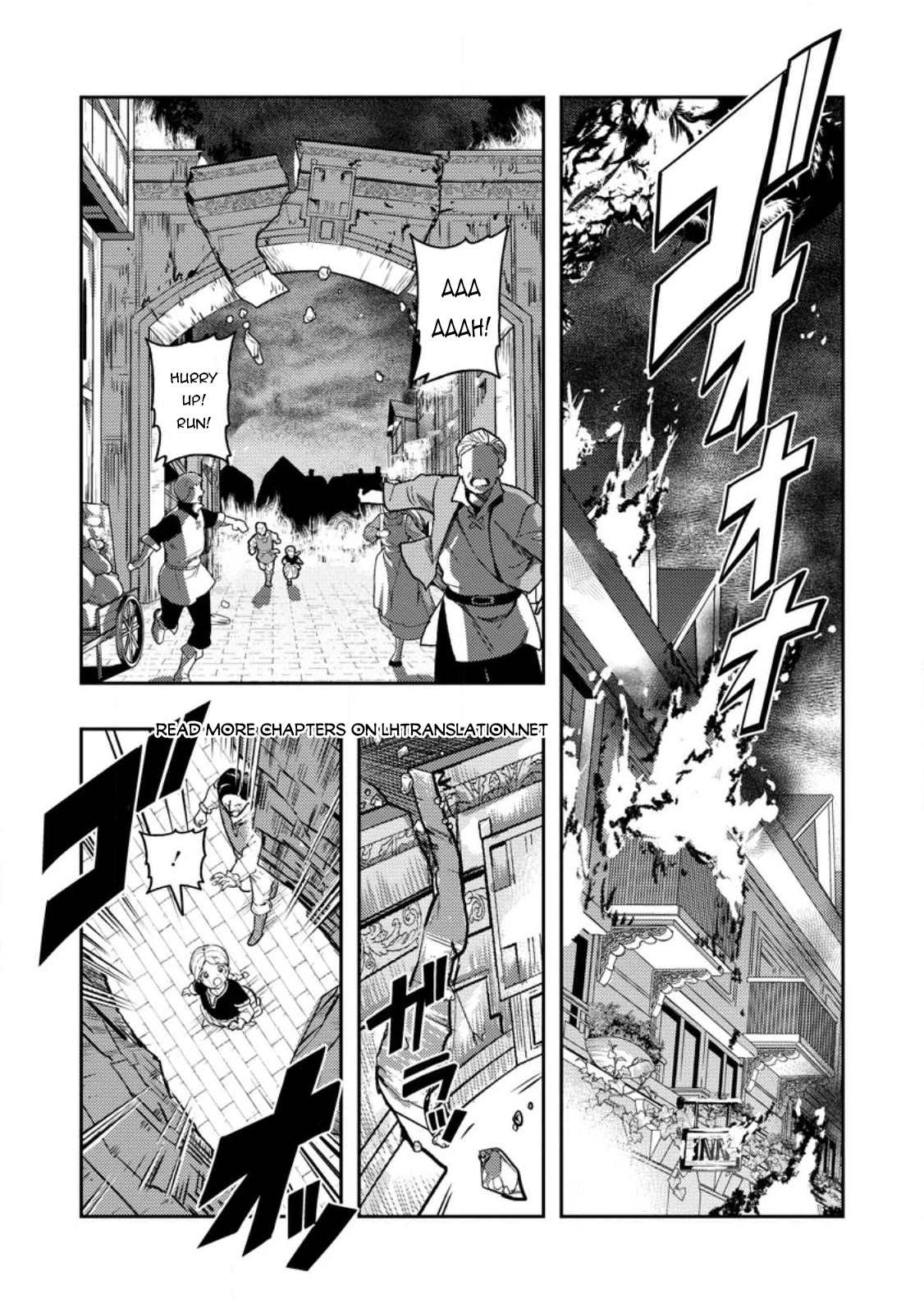 Noumin Kanren no Skill bakka Agetetara Naze ka Tsuyoku Natta chapter 45 page 2