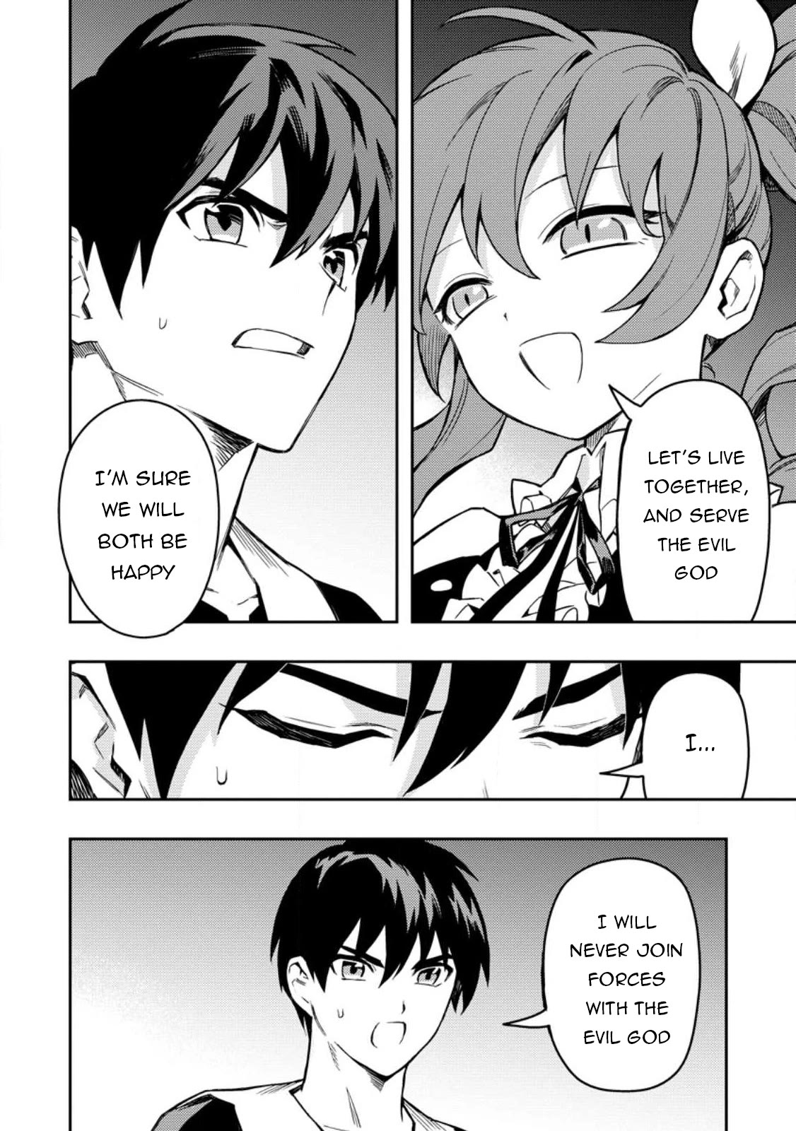 Noumin Kanren no Skill bakka Agetetara Naze ka Tsuyoku Natta chapter 45 page 23