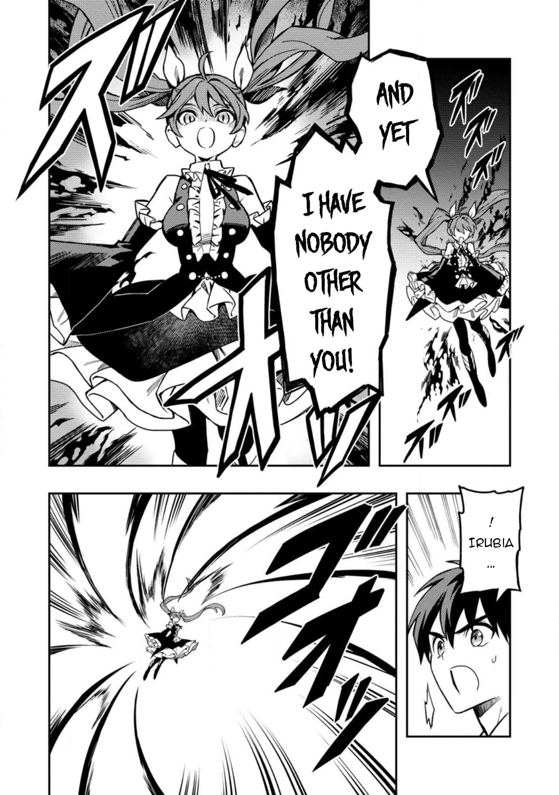 Noumin Kanren no Skill bakka Agetetara Naze ka Tsuyoku Natta chapter 45 page 25