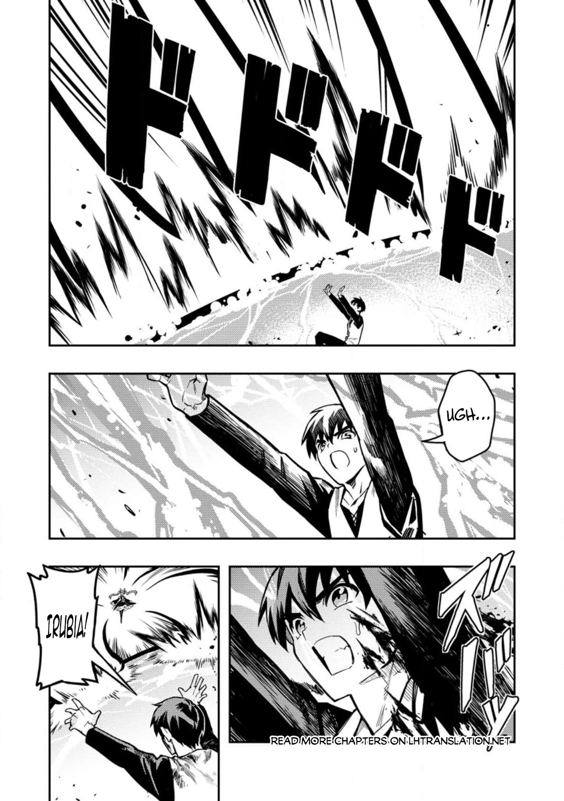 Noumin Kanren no Skill bakka Agetetara Naze ka Tsuyoku Natta chapter 45 page 26