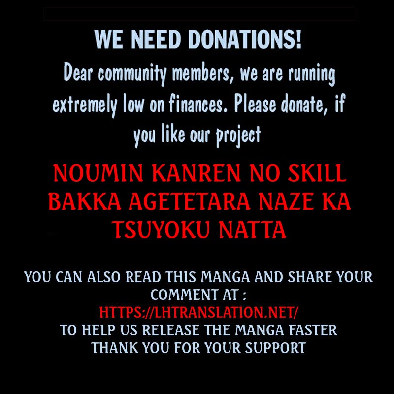 Noumin Kanren no Skill bakka Agetetara Naze ka Tsuyoku Natta chapter 45 page 28