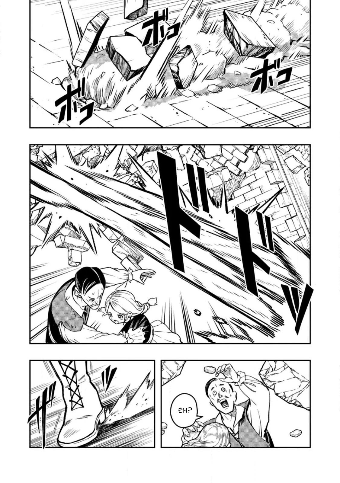 Noumin Kanren no Skill bakka Agetetara Naze ka Tsuyoku Natta chapter 45 page 3