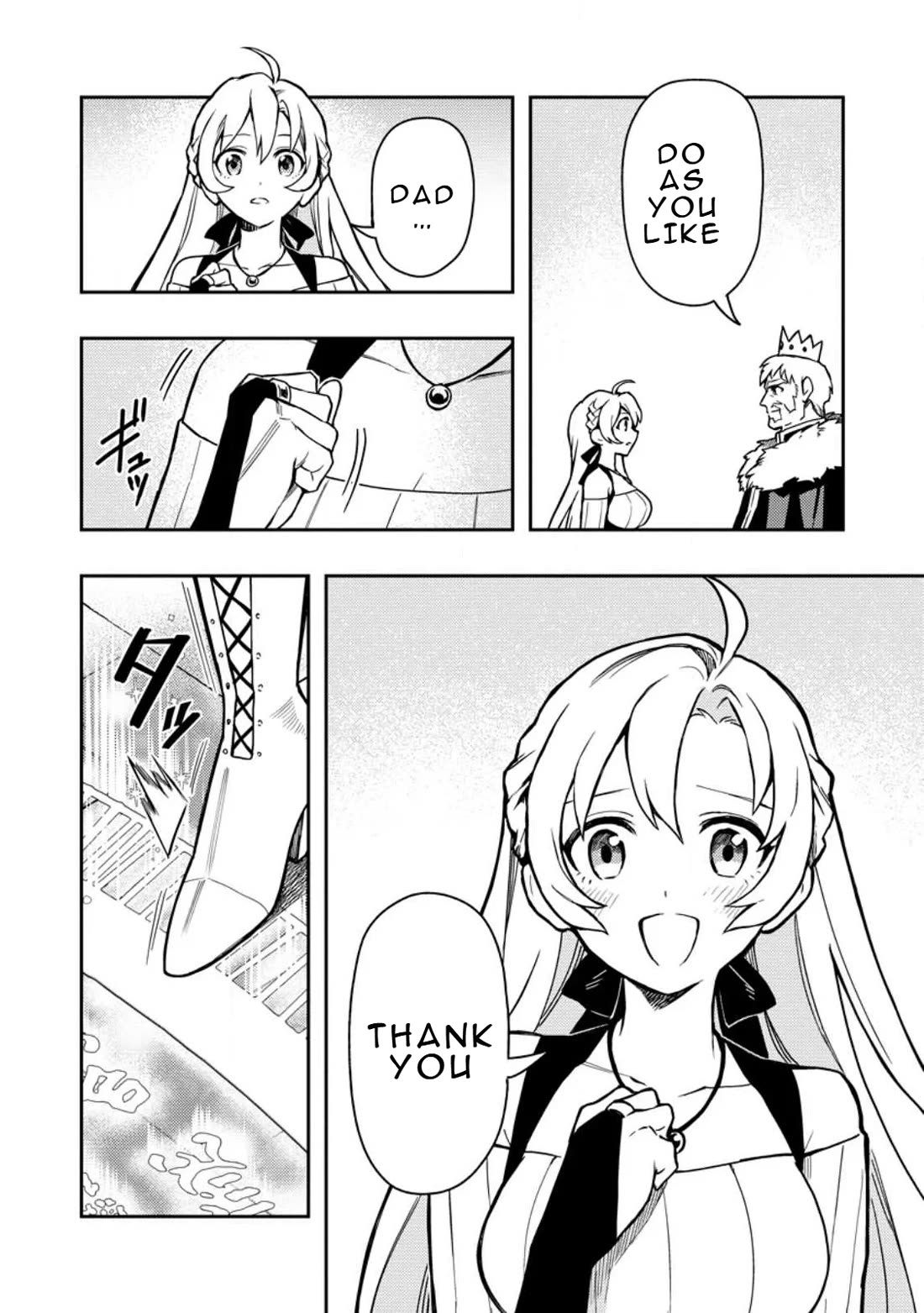 Noumin Kanren no Skill bakka Agetetara Naze ka Tsuyoku Natta chapter 46 page 12