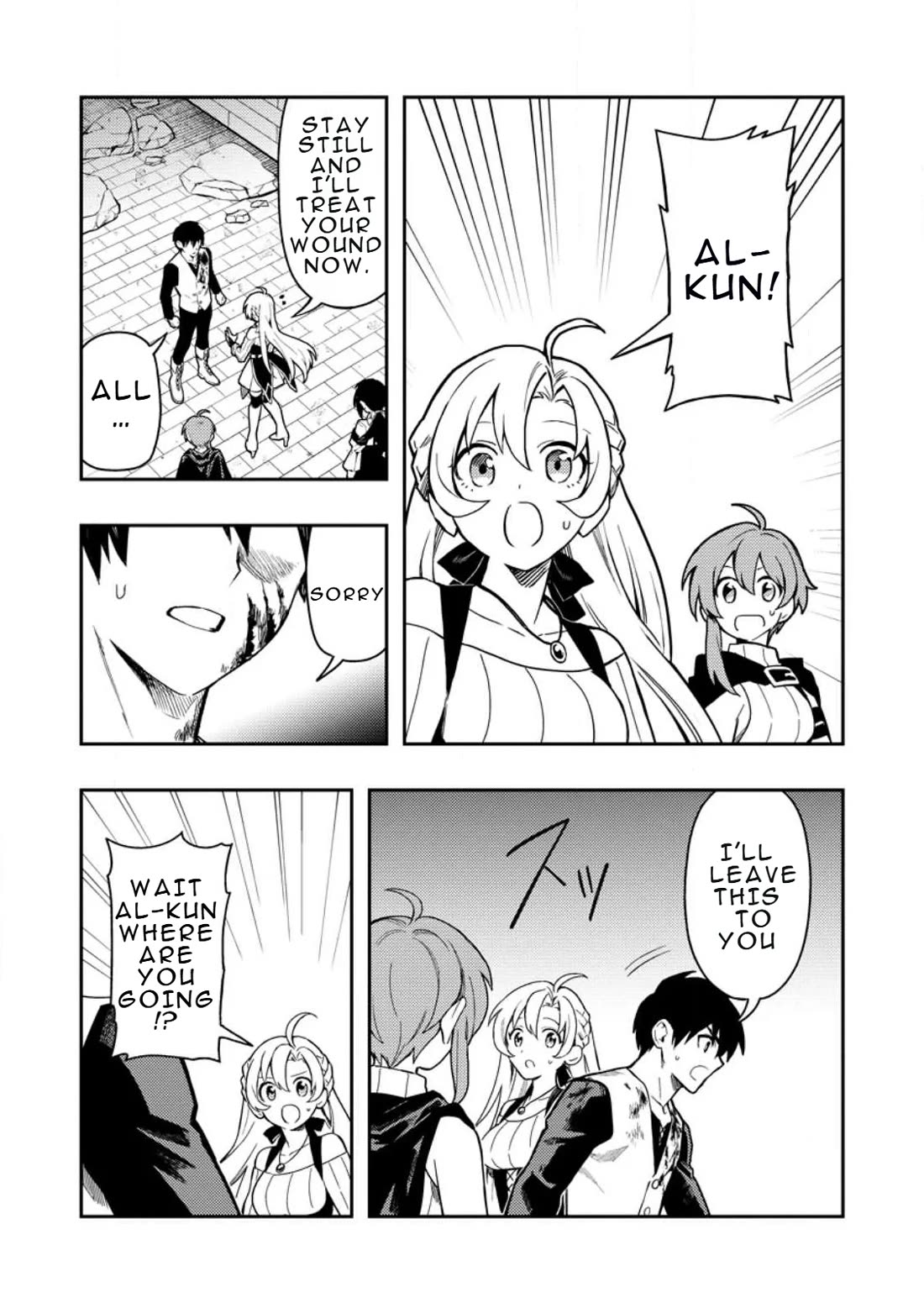 Noumin Kanren no Skill bakka Agetetara Naze ka Tsuyoku Natta chapter 46 page 3