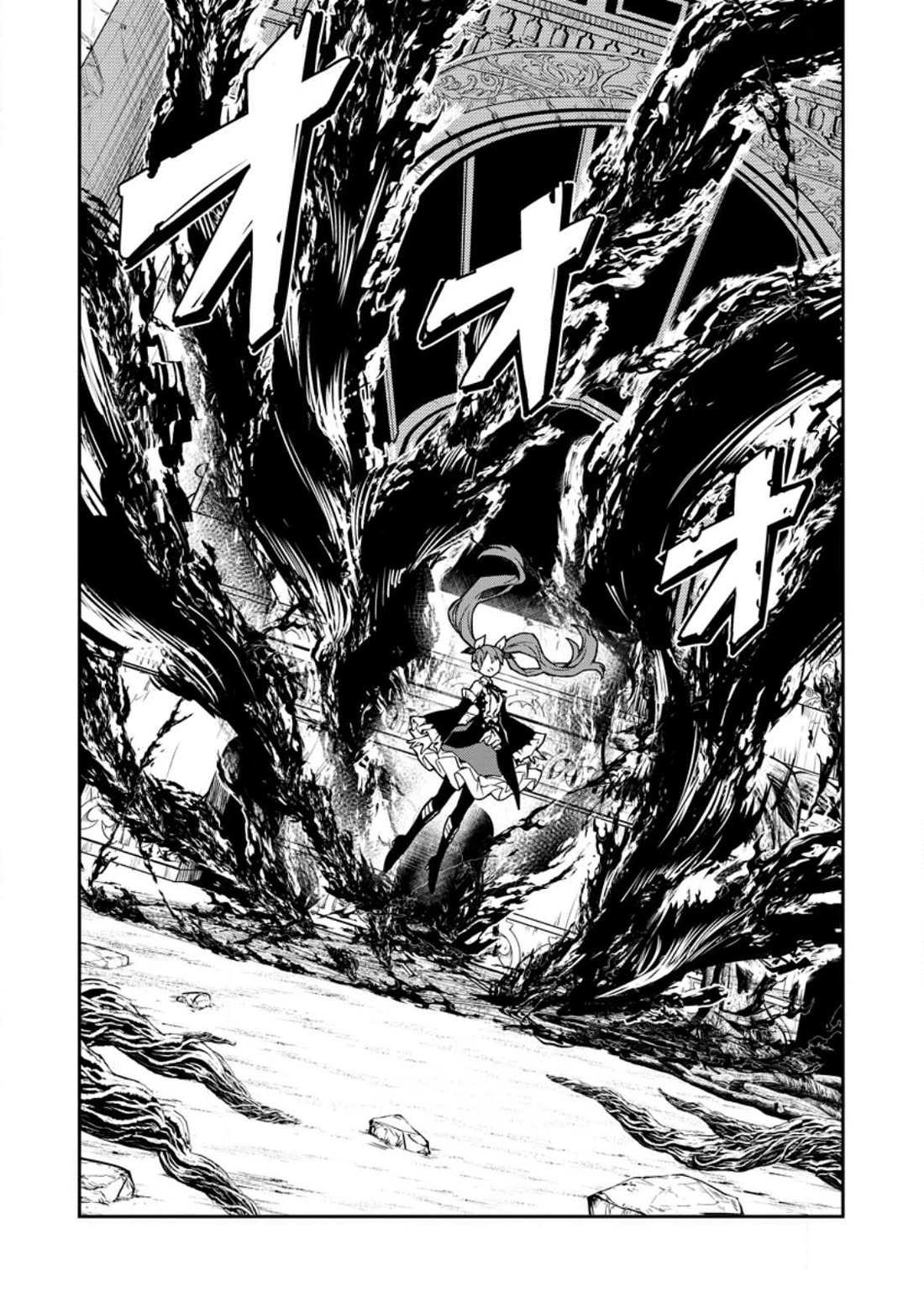 Noumin Kanren no Skill bakka Agetetara Naze ka Tsuyoku Natta chapter 47 page 10