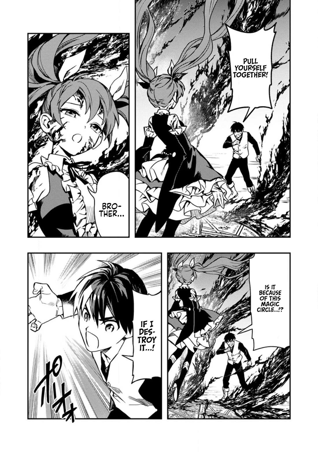 Noumin Kanren no Skill bakka Agetetara Naze ka Tsuyoku Natta chapter 47 page 12