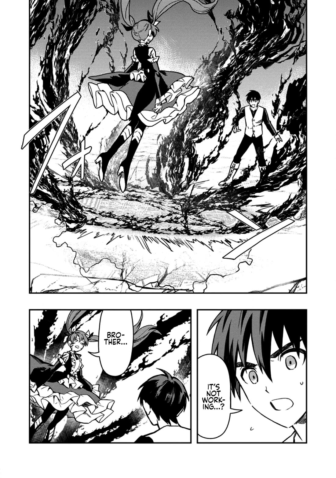 Noumin Kanren no Skill bakka Agetetara Naze ka Tsuyoku Natta chapter 47 page 14