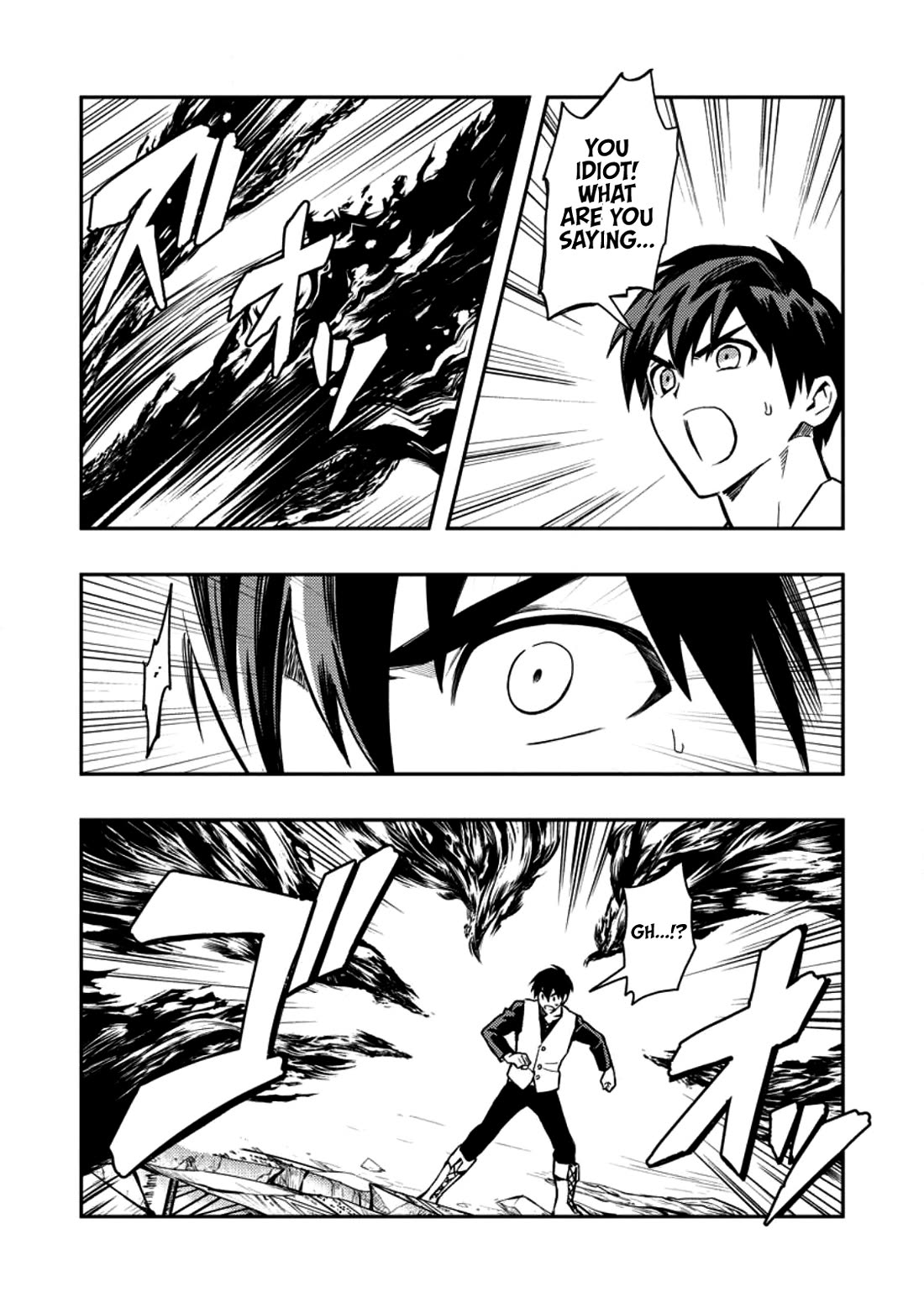 Noumin Kanren no Skill bakka Agetetara Naze ka Tsuyoku Natta chapter 47 page 18