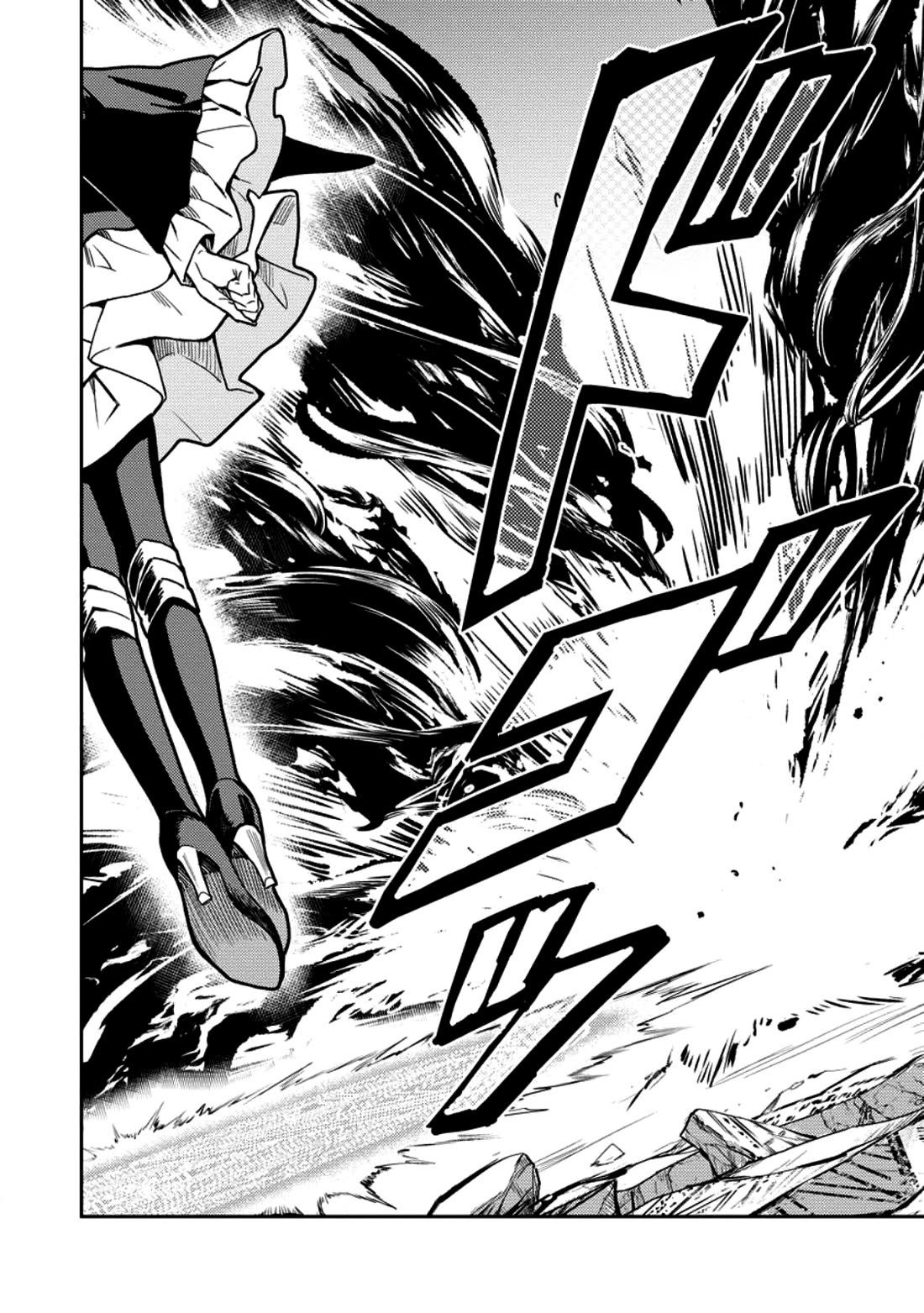 Noumin Kanren no Skill bakka Agetetara Naze ka Tsuyoku Natta chapter 47 page 19
