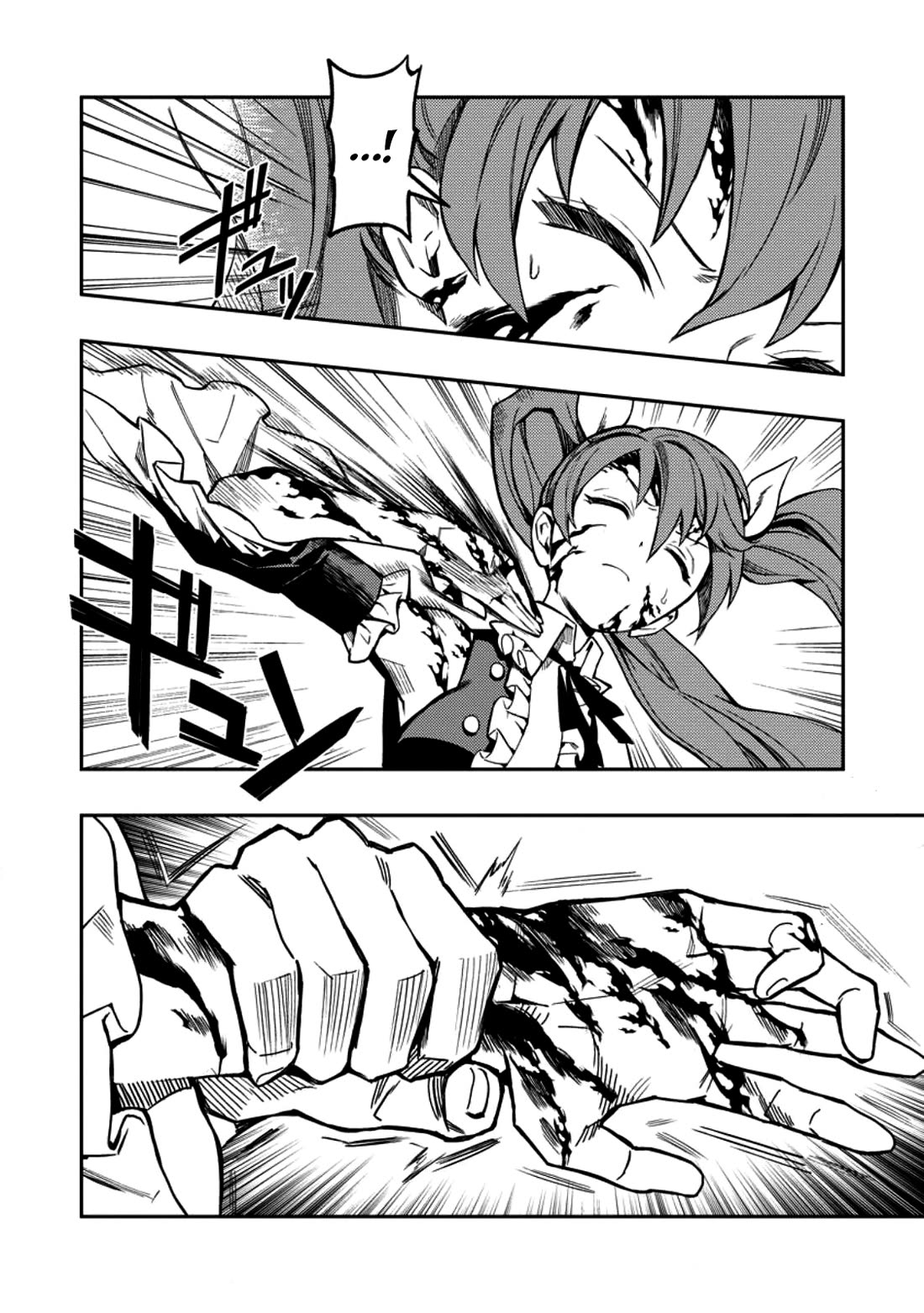 Noumin Kanren no Skill bakka Agetetara Naze ka Tsuyoku Natta chapter 47 page 21