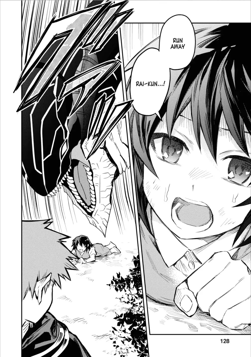 Noumin Kanren no Skill bakka Agetetara Naze ka Tsuyoku Natta chapter 5 page 10