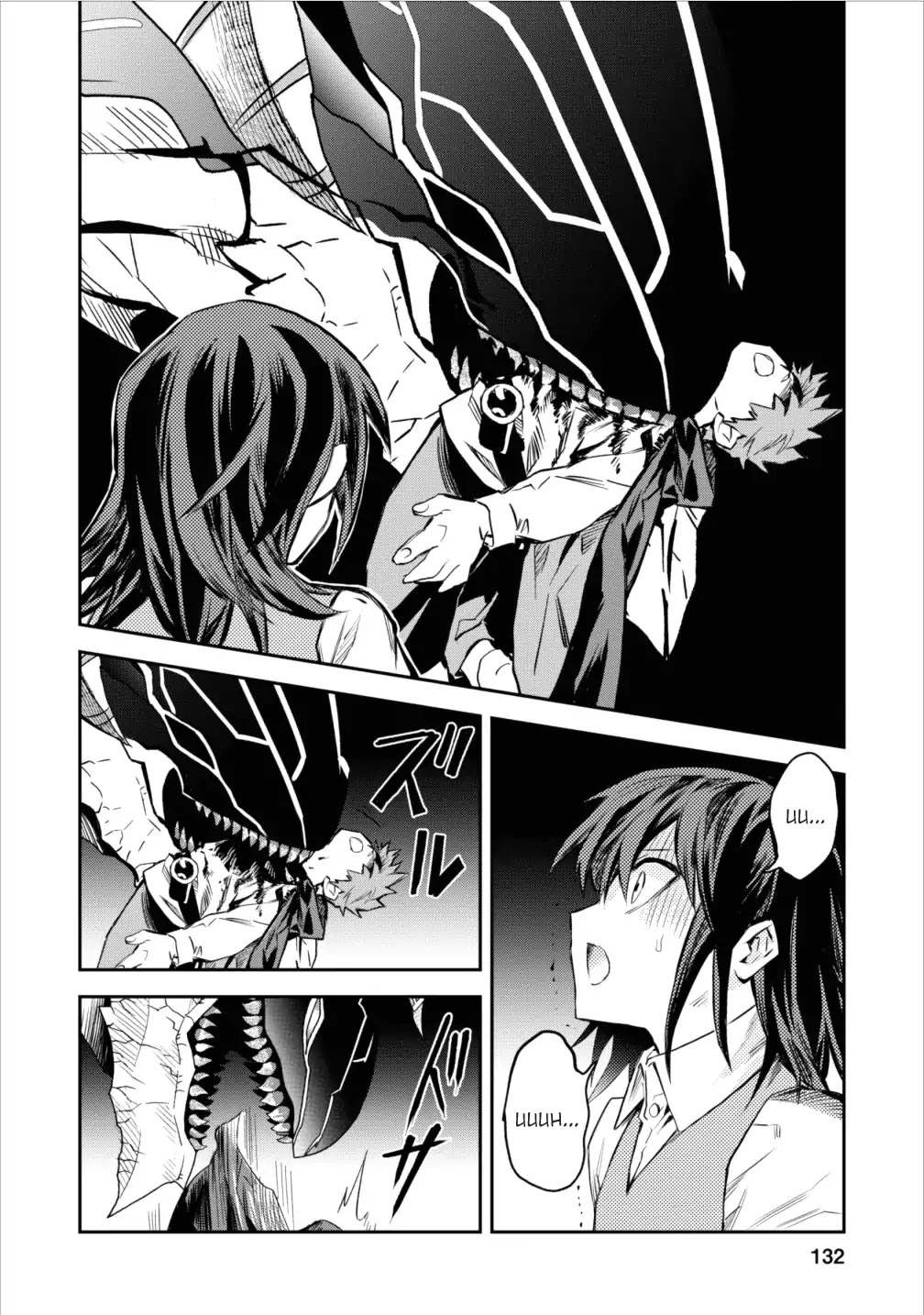 Noumin Kanren no Skill bakka Agetetara Naze ka Tsuyoku Natta chapter 5 page 14