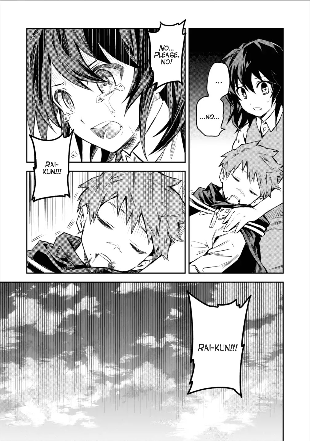 Noumin Kanren no Skill bakka Agetetara Naze ka Tsuyoku Natta chapter 5 page 19