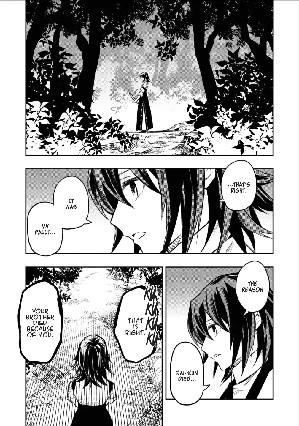 Noumin Kanren no Skill bakka Agetetara Naze ka Tsuyoku Natta chapter 5 page 25