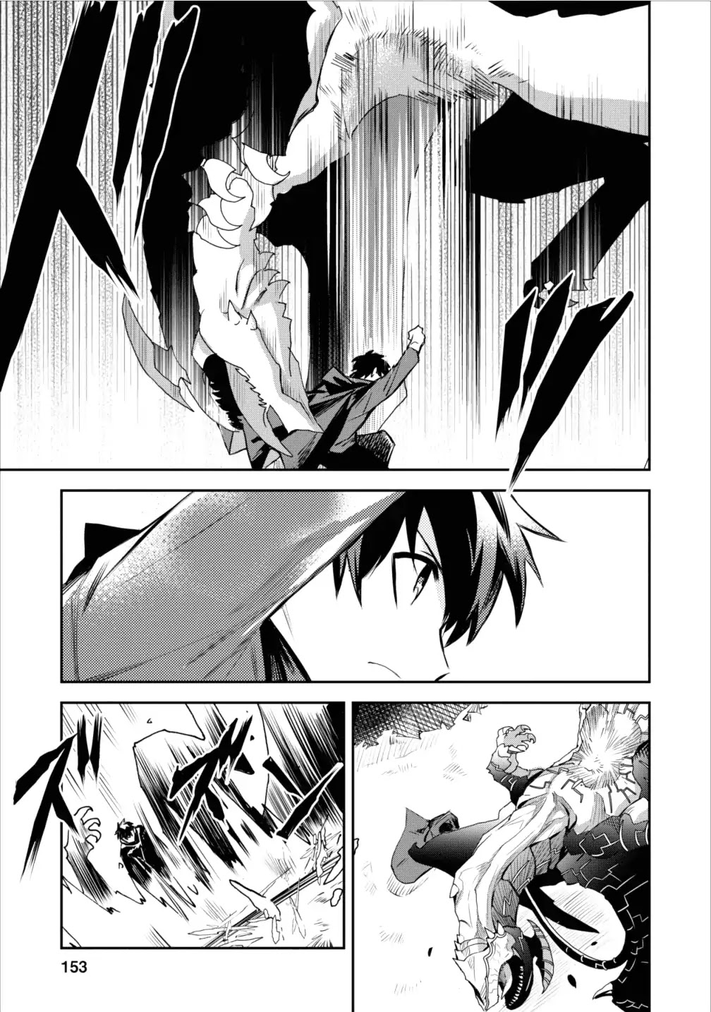 Noumin Kanren no Skill bakka Agetetara Naze ka Tsuyoku Natta chapter 5 page 35