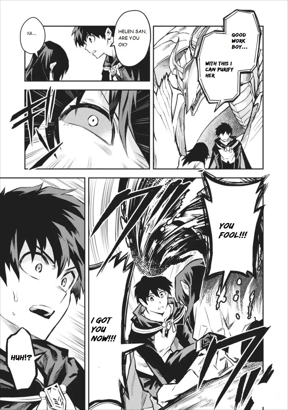 Noumin Kanren no Skill bakka Agetetara Naze ka Tsuyoku Natta chapter 6 page 15