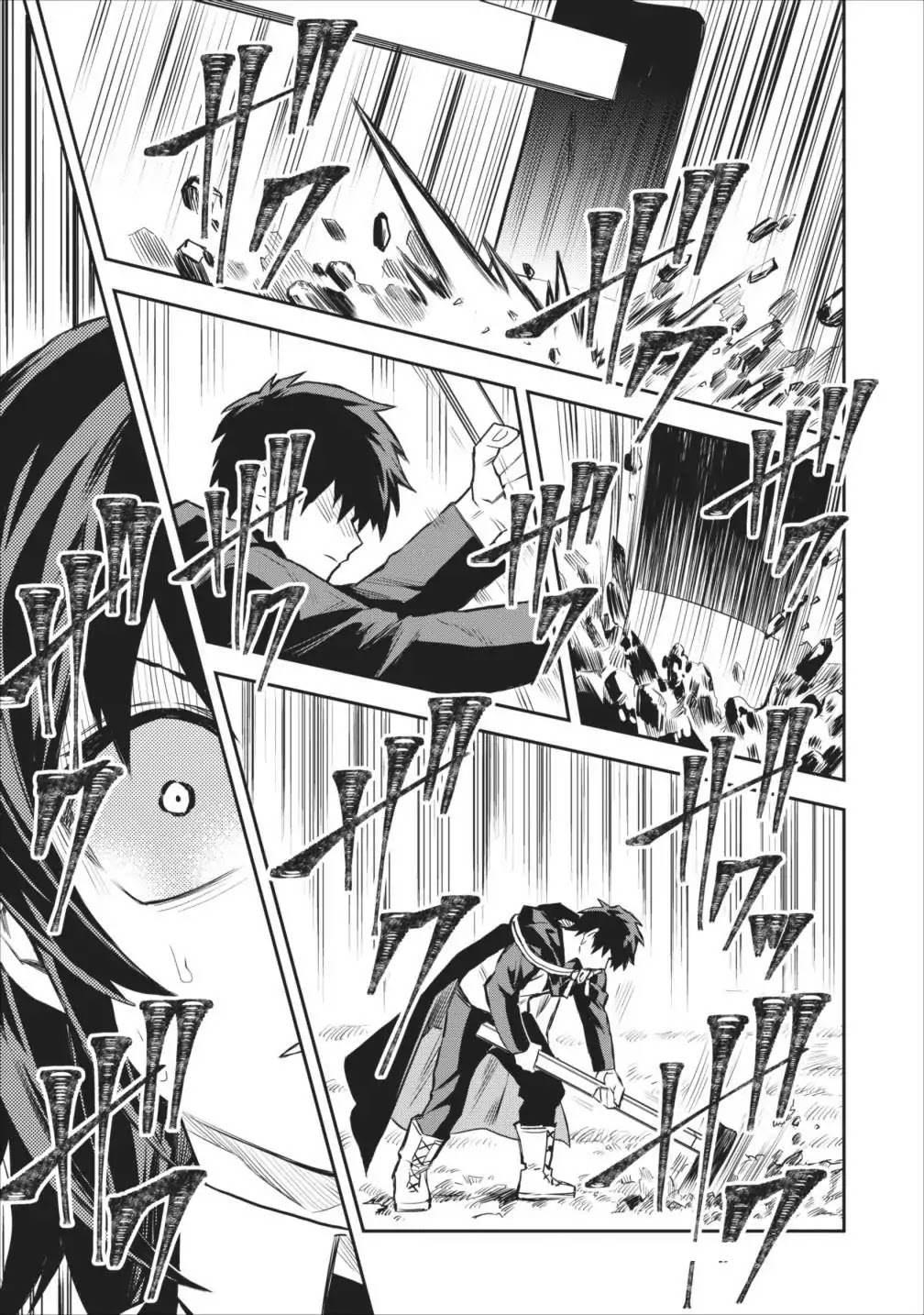 Noumin Kanren no Skill bakka Agetetara Naze ka Tsuyoku Natta chapter 6 page 19