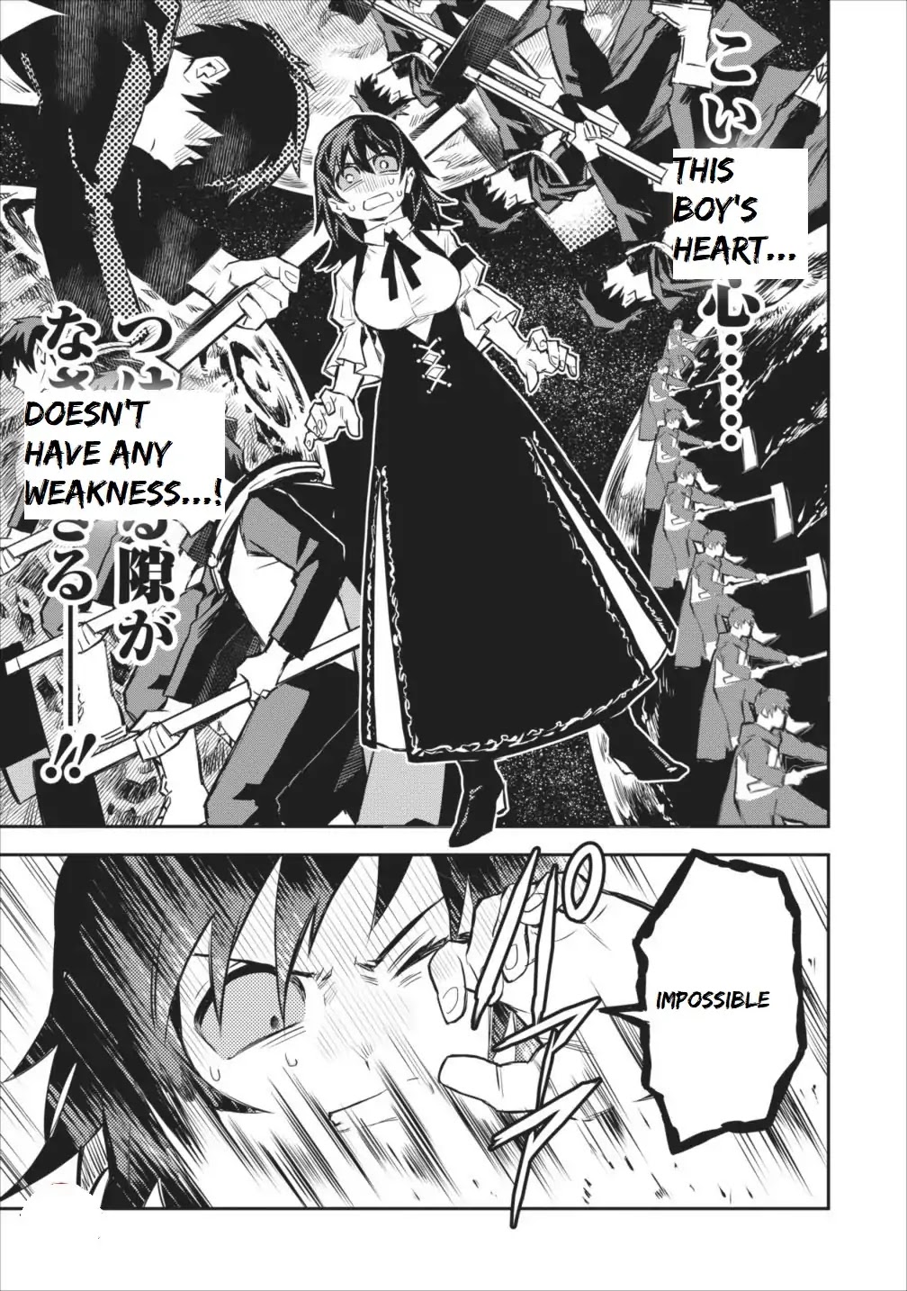 Noumin Kanren no Skill bakka Agetetara Naze ka Tsuyoku Natta chapter 6 page 21