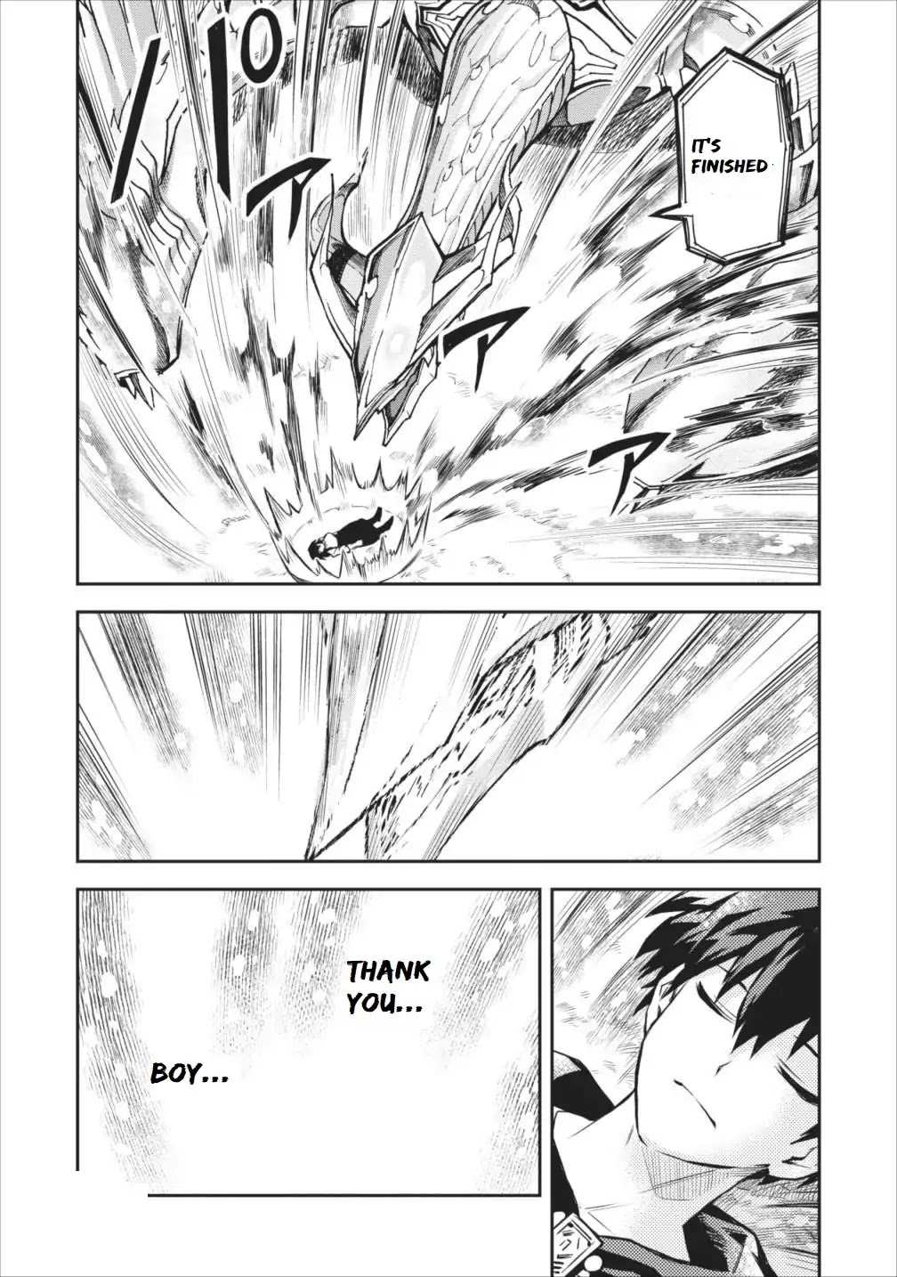 Noumin Kanren no Skill bakka Agetetara Naze ka Tsuyoku Natta chapter 6 page 23