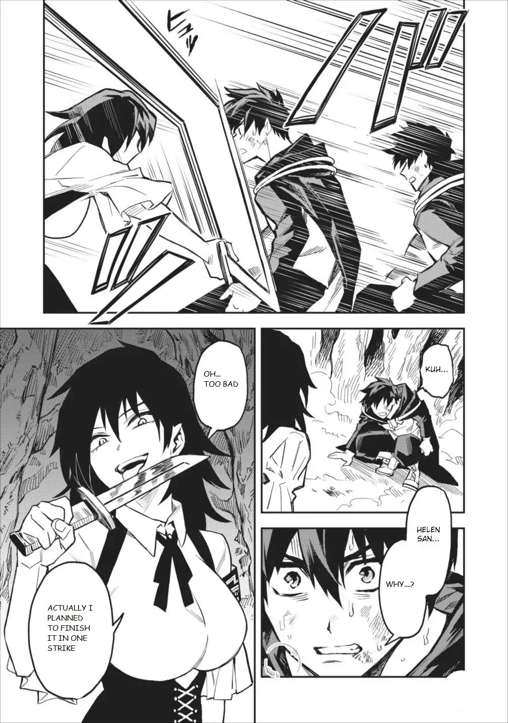 Noumin Kanren no Skill bakka Agetetara Naze ka Tsuyoku Natta chapter 6 page 3